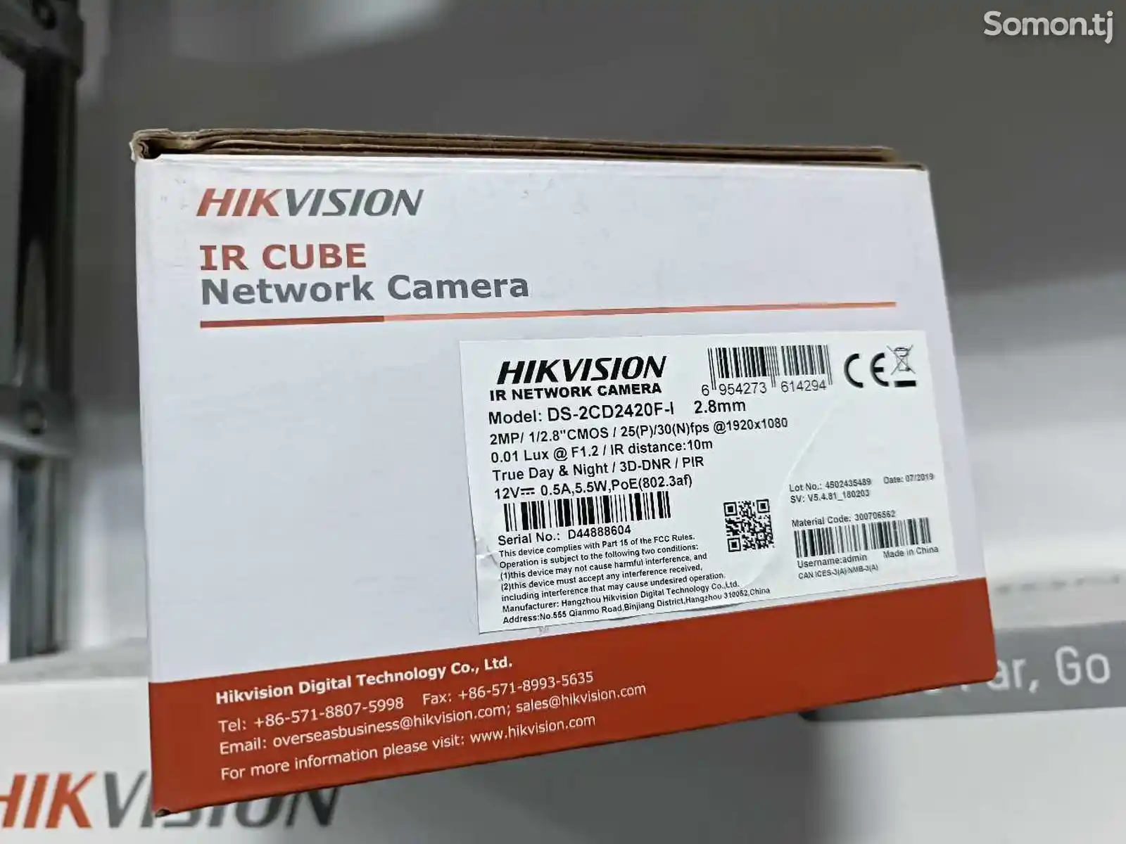 IP Камера HikVision-4