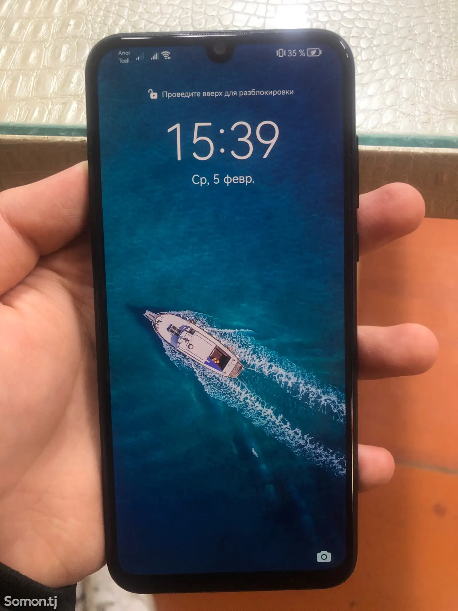 Huawei y8p-1