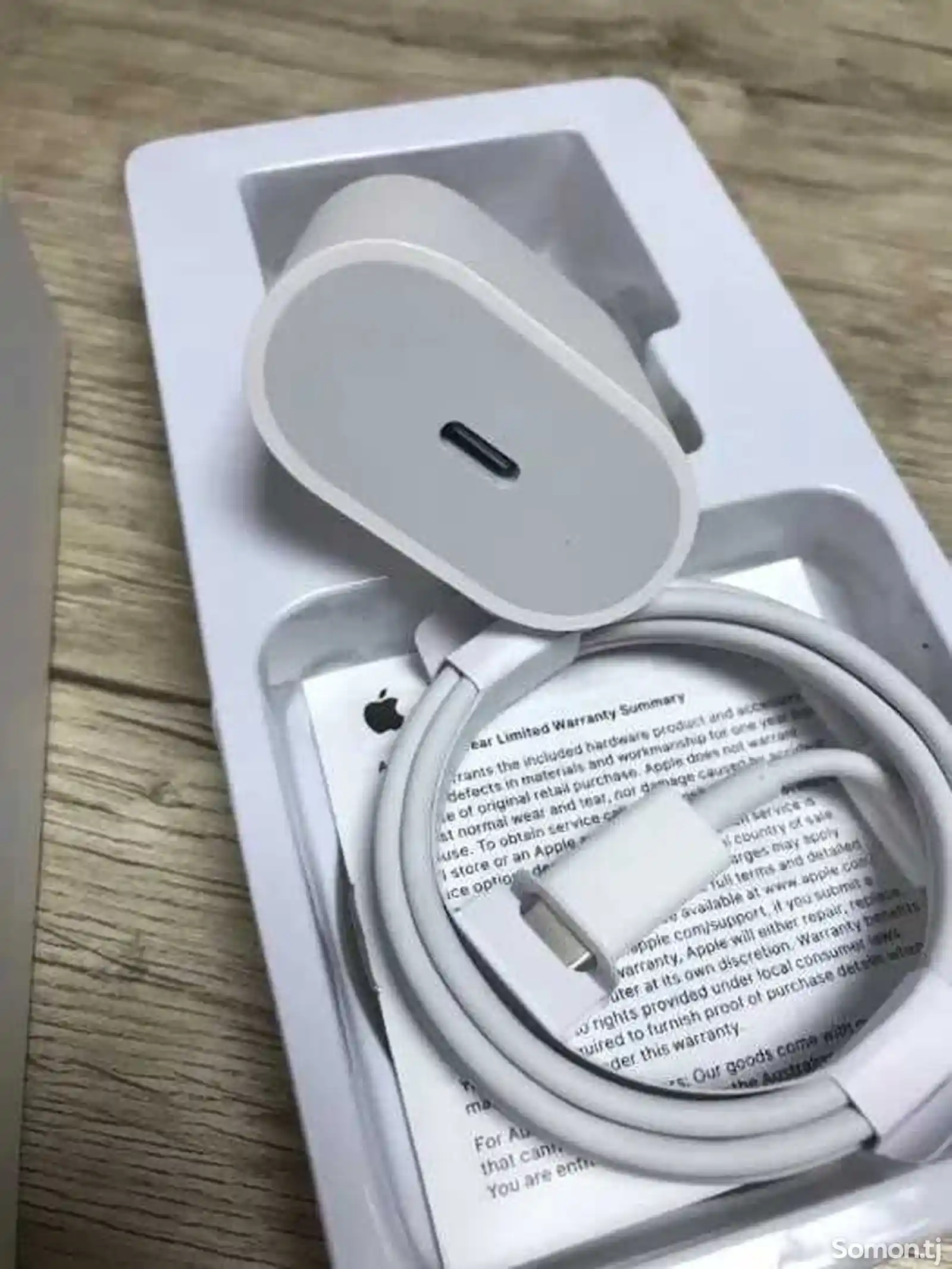 Зарядное устройство Apple iPhone 13 Pro Max