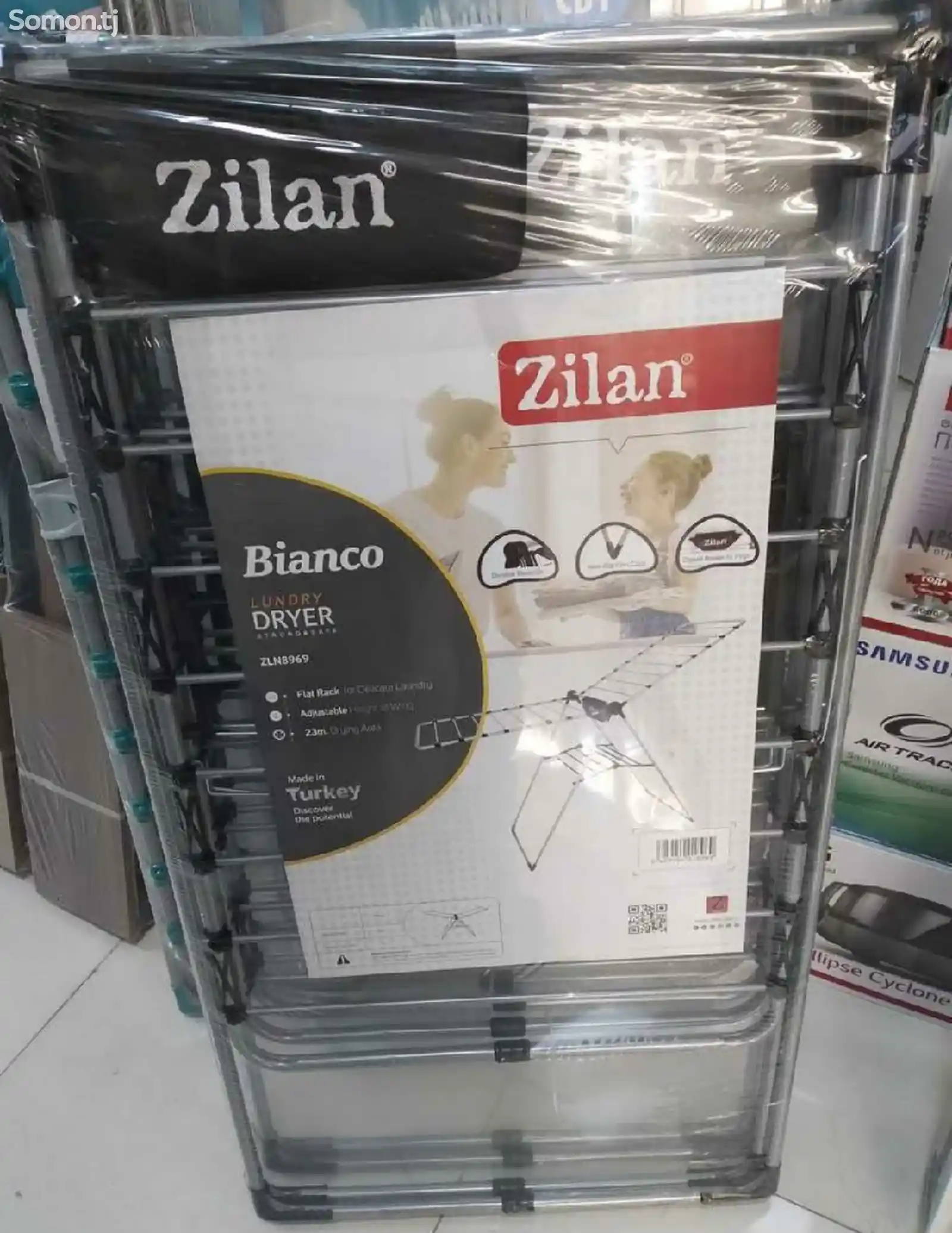 Сушилка Zilan