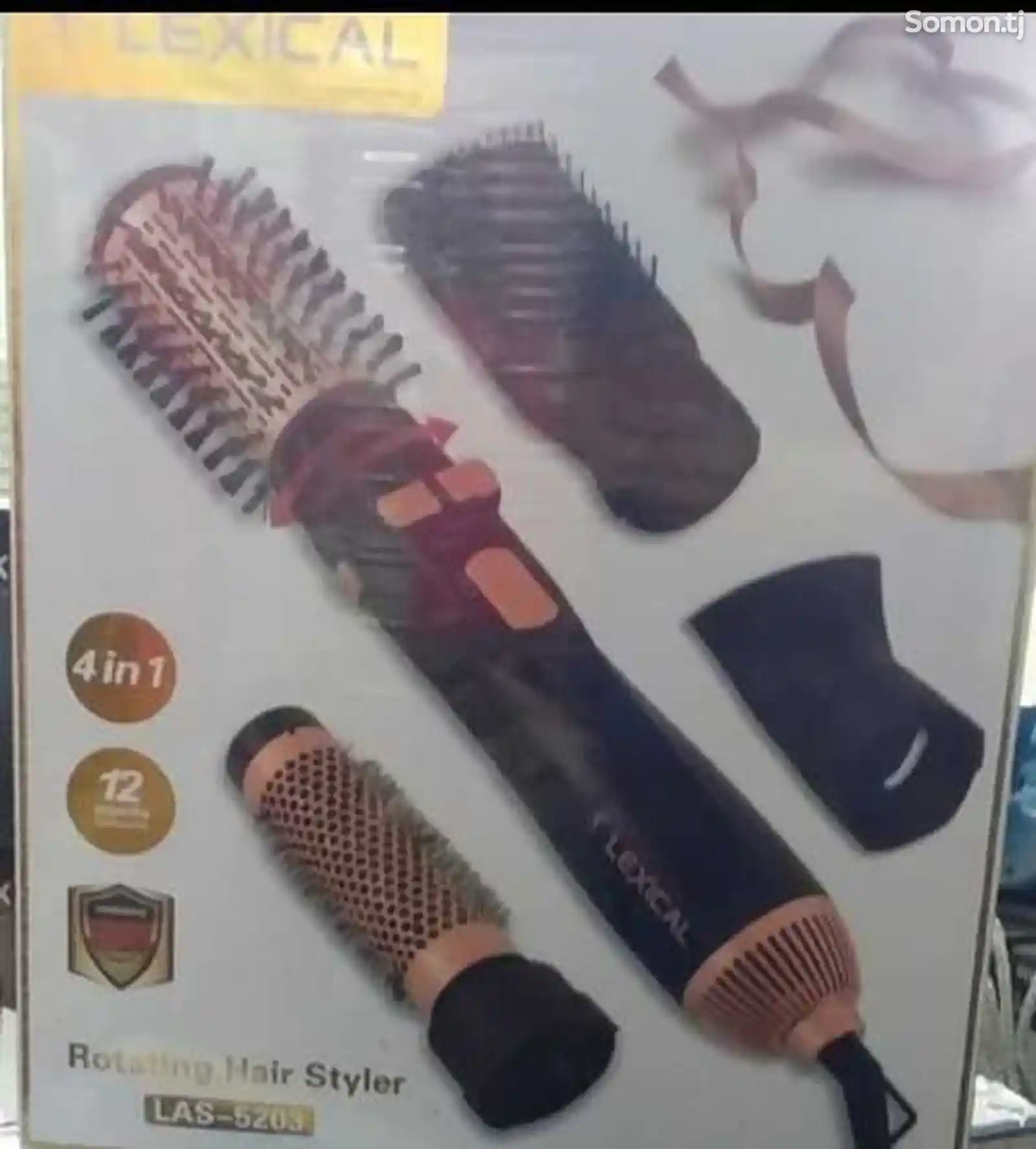 Фен стайлер для волос с насадками для укладки-1