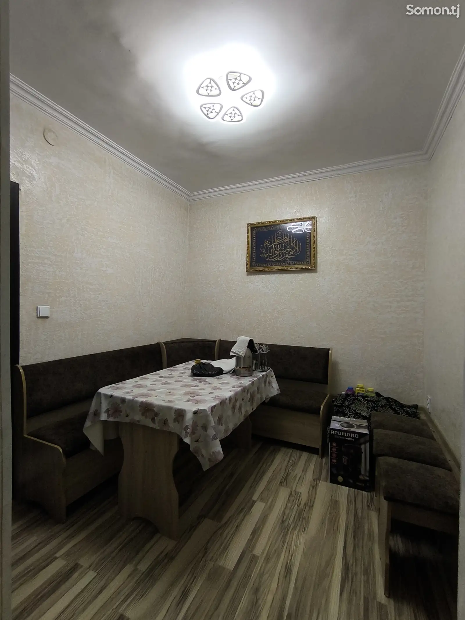 4-комн. квартира, 5 этаж, 104 м², Сино,Политехникум-12