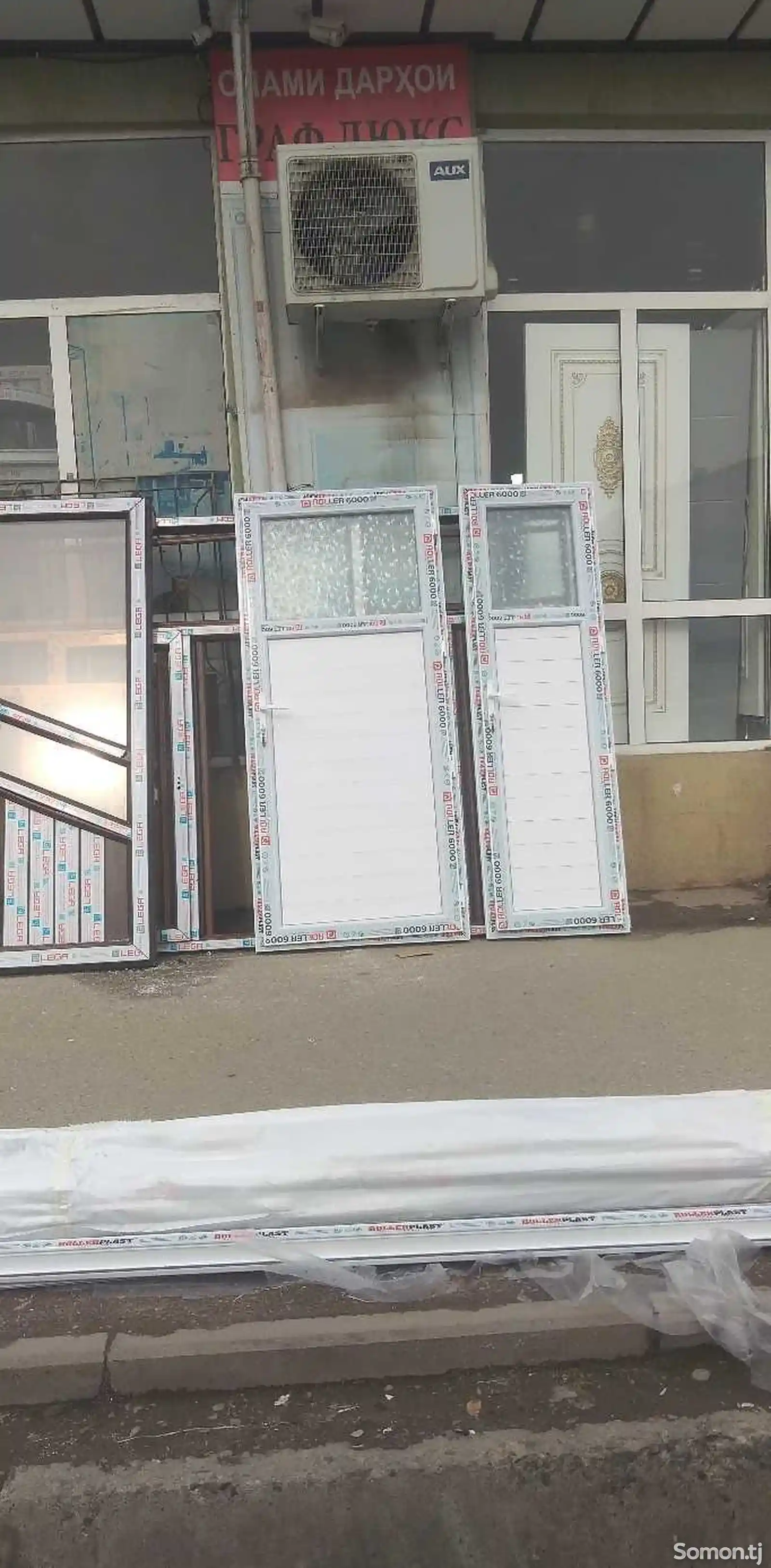 Пластиковые и алюминиевые двери, окна и москитные сетки на заказ-13
