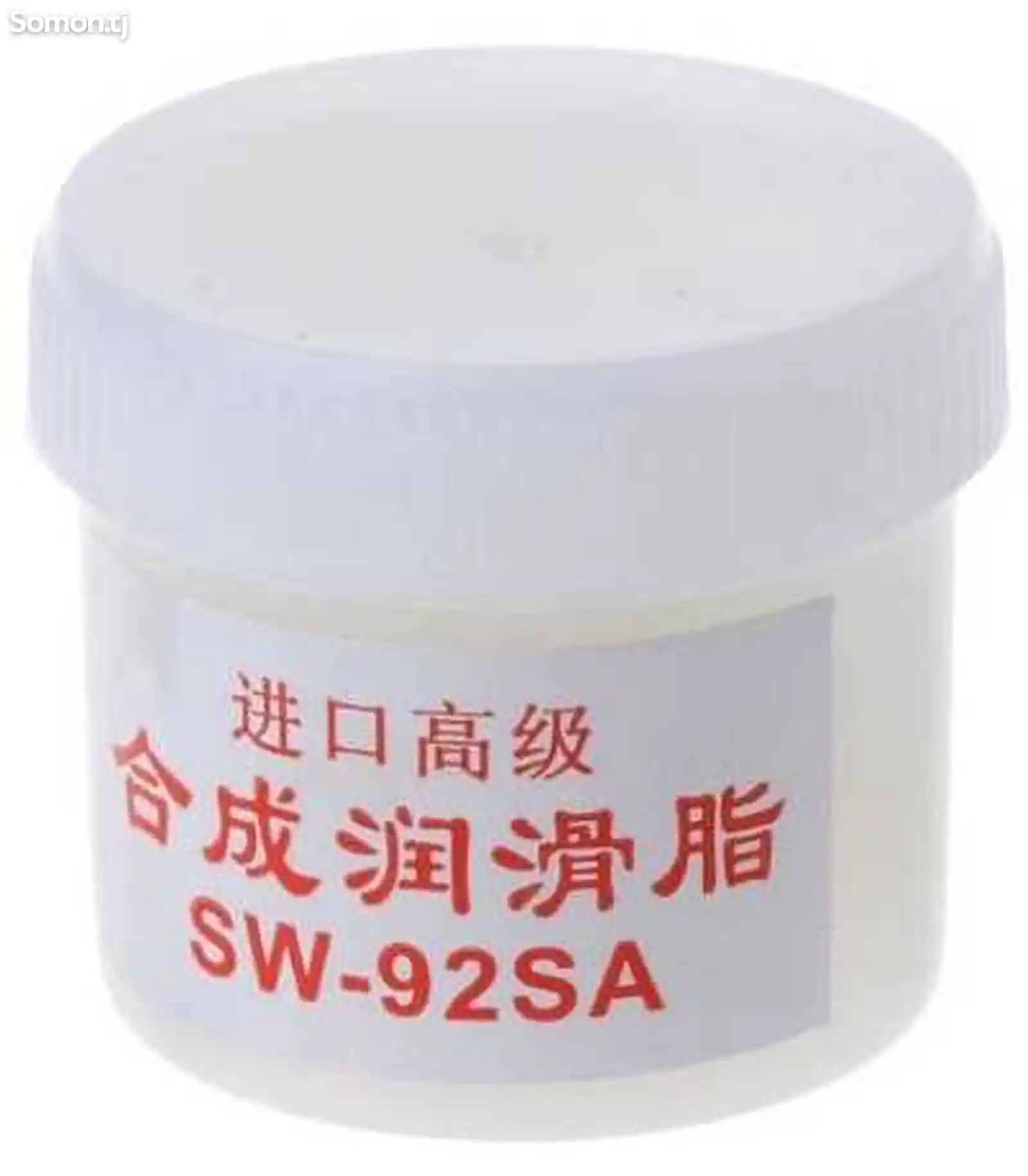 Смазка SW-92SA-6