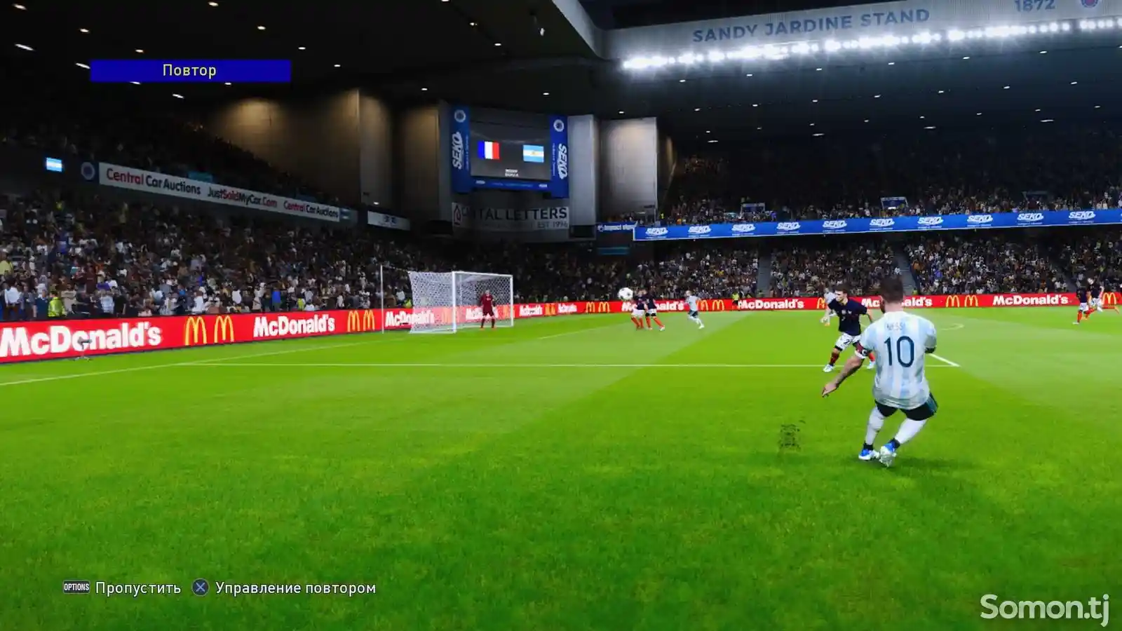 Игра PES 2021 Season Update + Monster Patch eFootball 2023 World Cup Editio для PS4-11