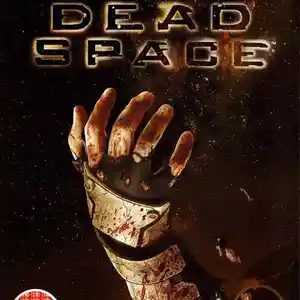 Игра Dead Space 1 для компьютера-пк-pc