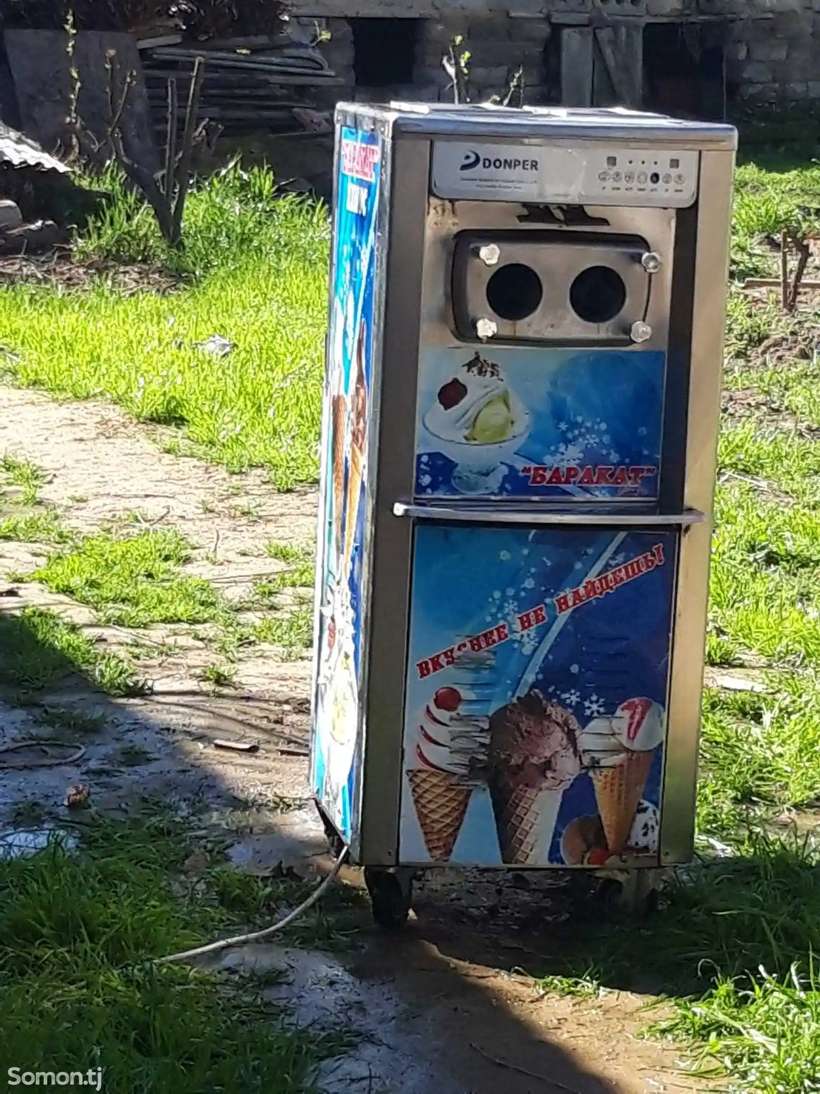 Аппарат фрейзера для мороженого-3