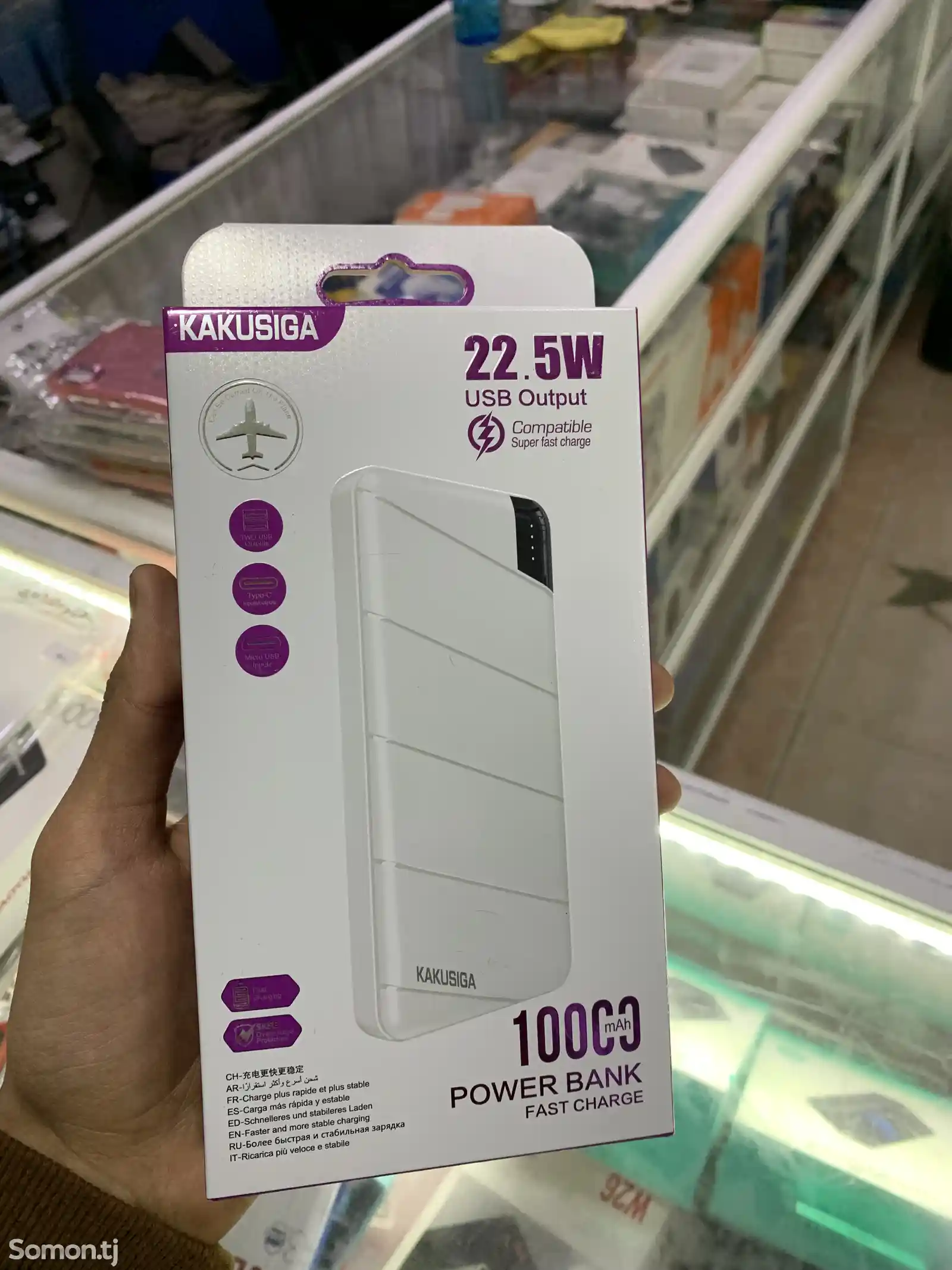 Внешний аккумулятор Ksc-1082 Kaiyuan Power Bank 20000mah-1