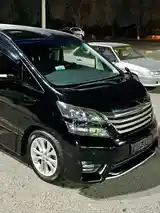 Toyota Vellfire, 2014-3