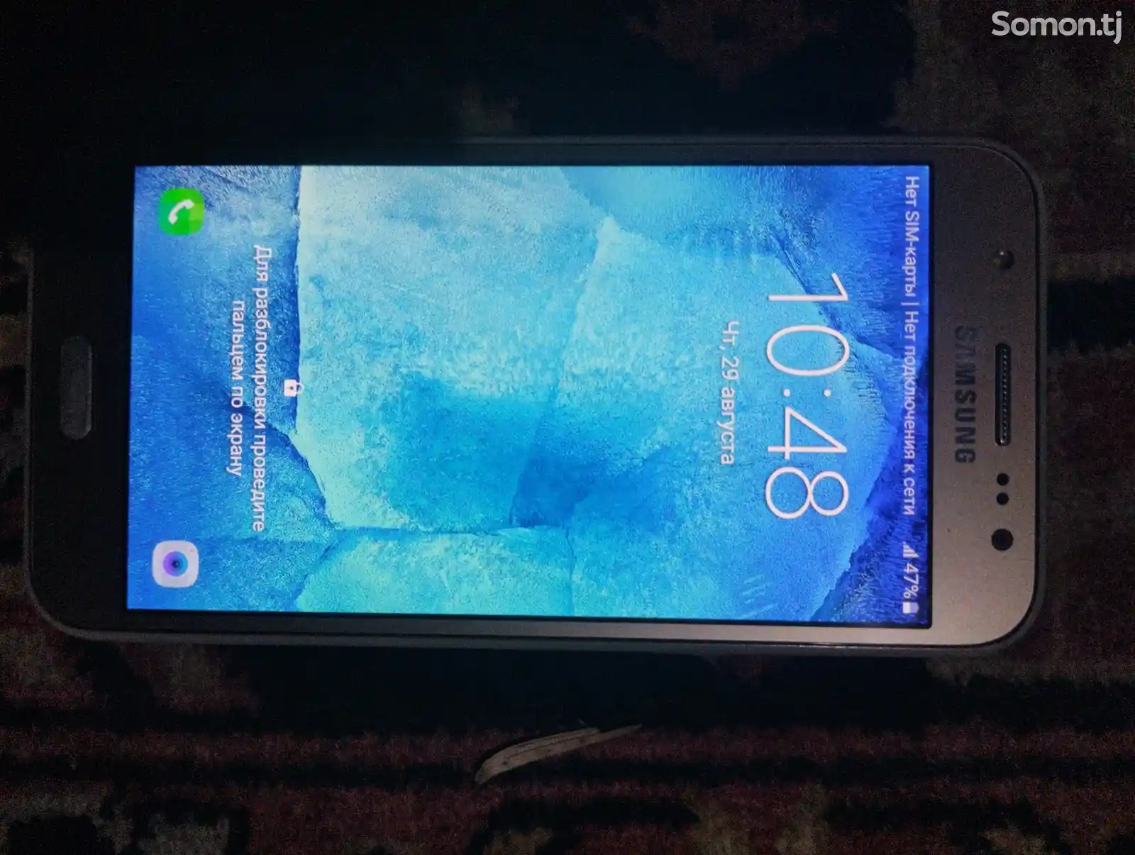 Samsung Galaxy J5-1