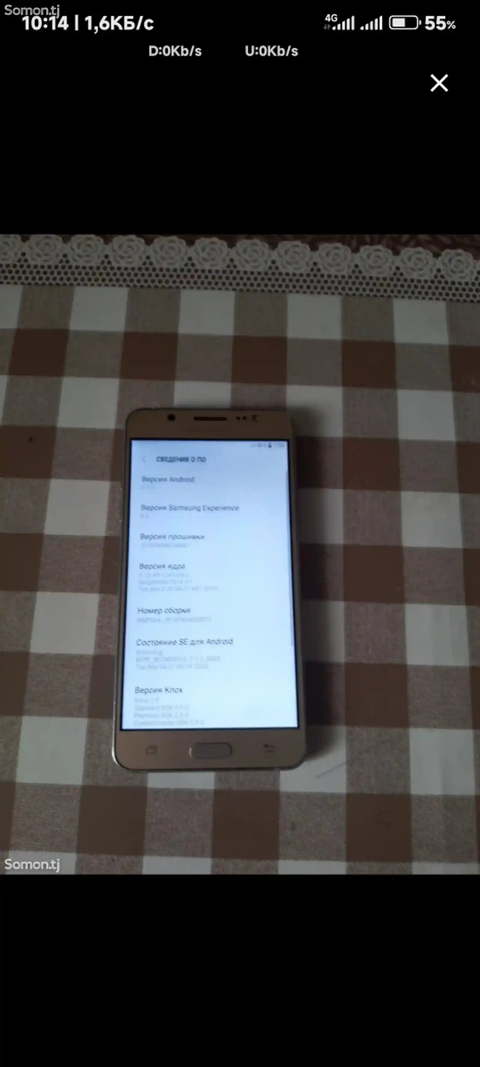 Samsung Galaxy J5 16gb-5