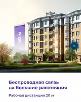 Микрофон петличный беспроводной-5