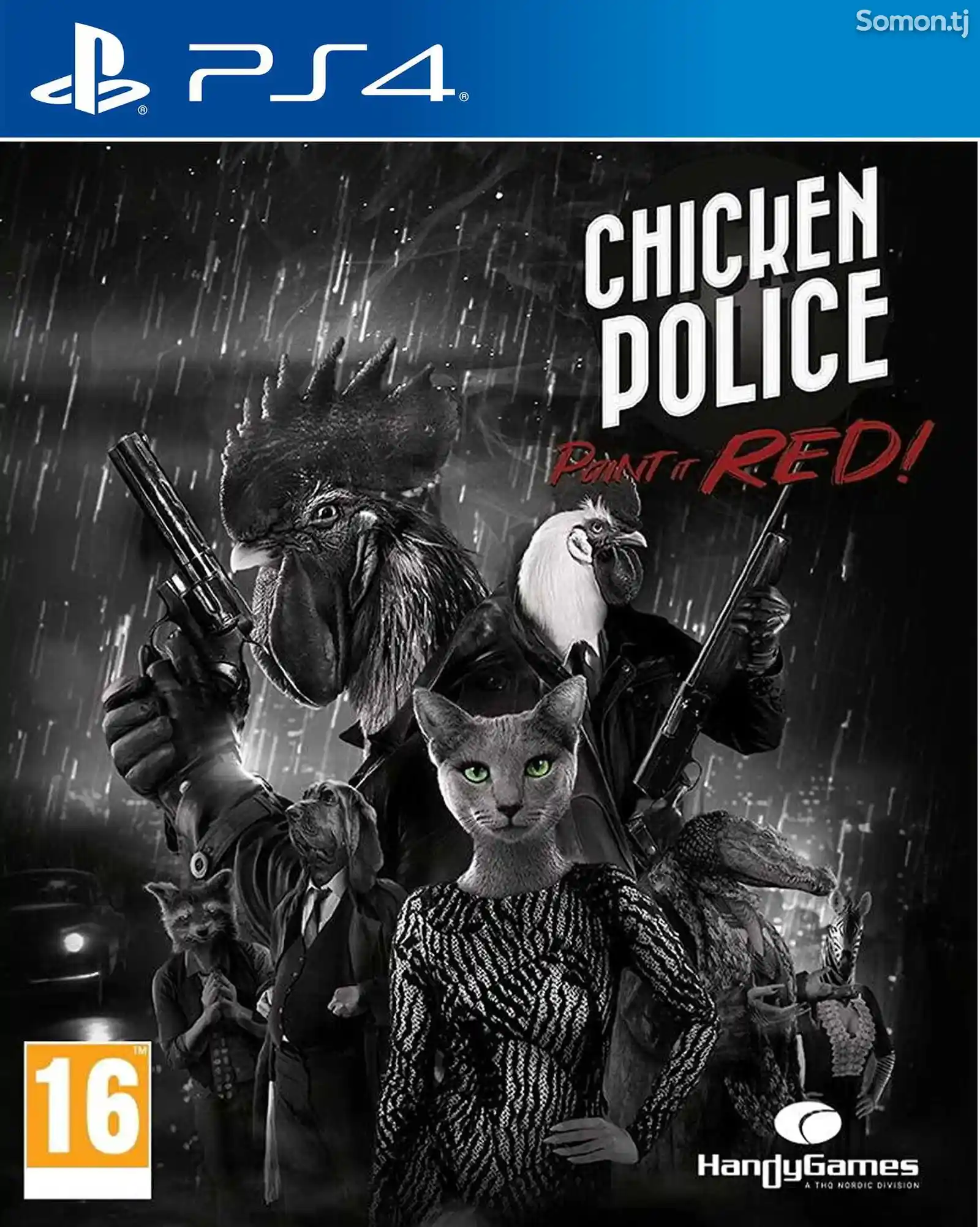 Игра Chicken police для PS-4 / 5.05 / 6.72 / 7.02 / 7.55 / 9.00 /-1