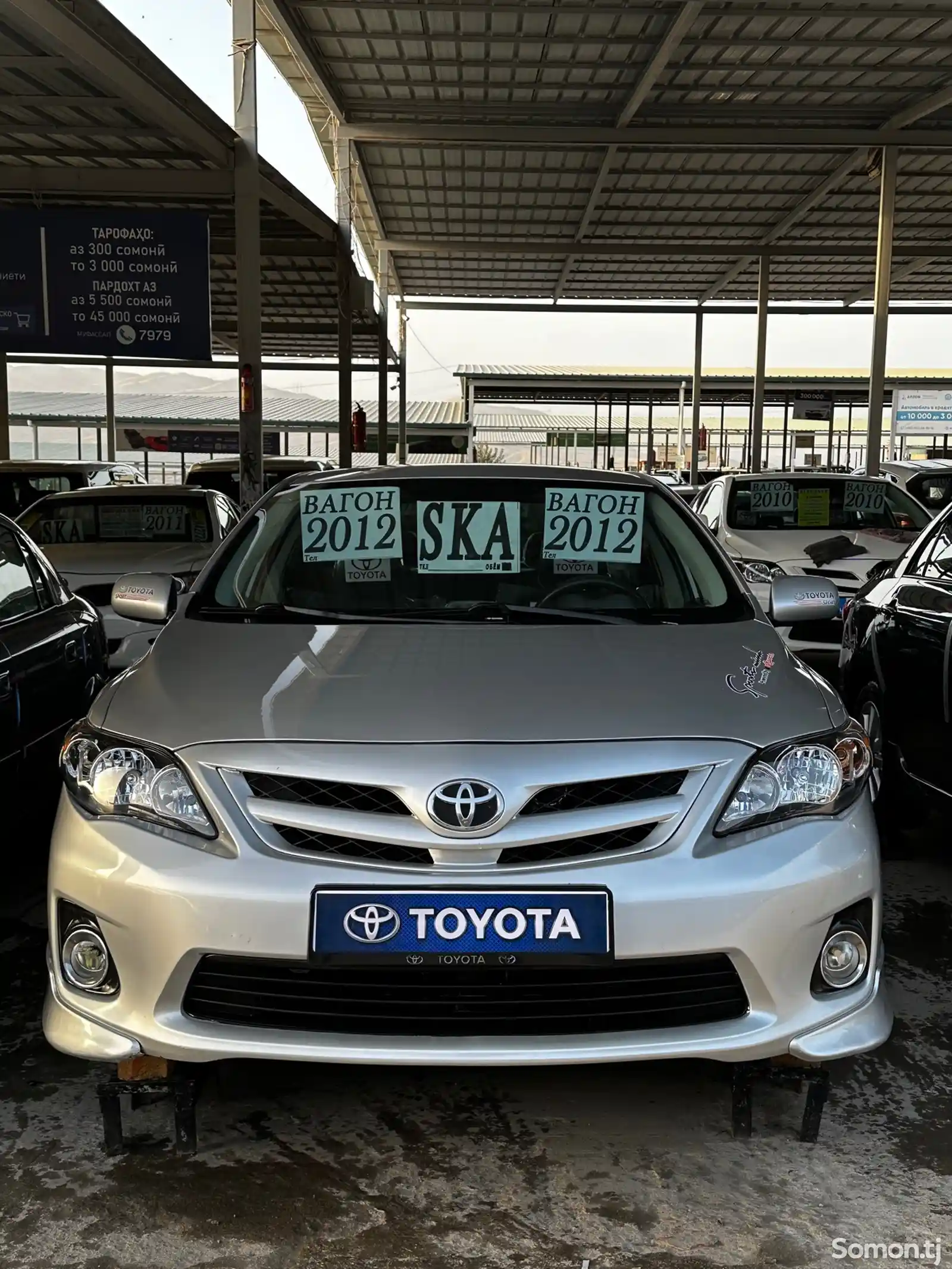 Toyota Corolla, 2012-1