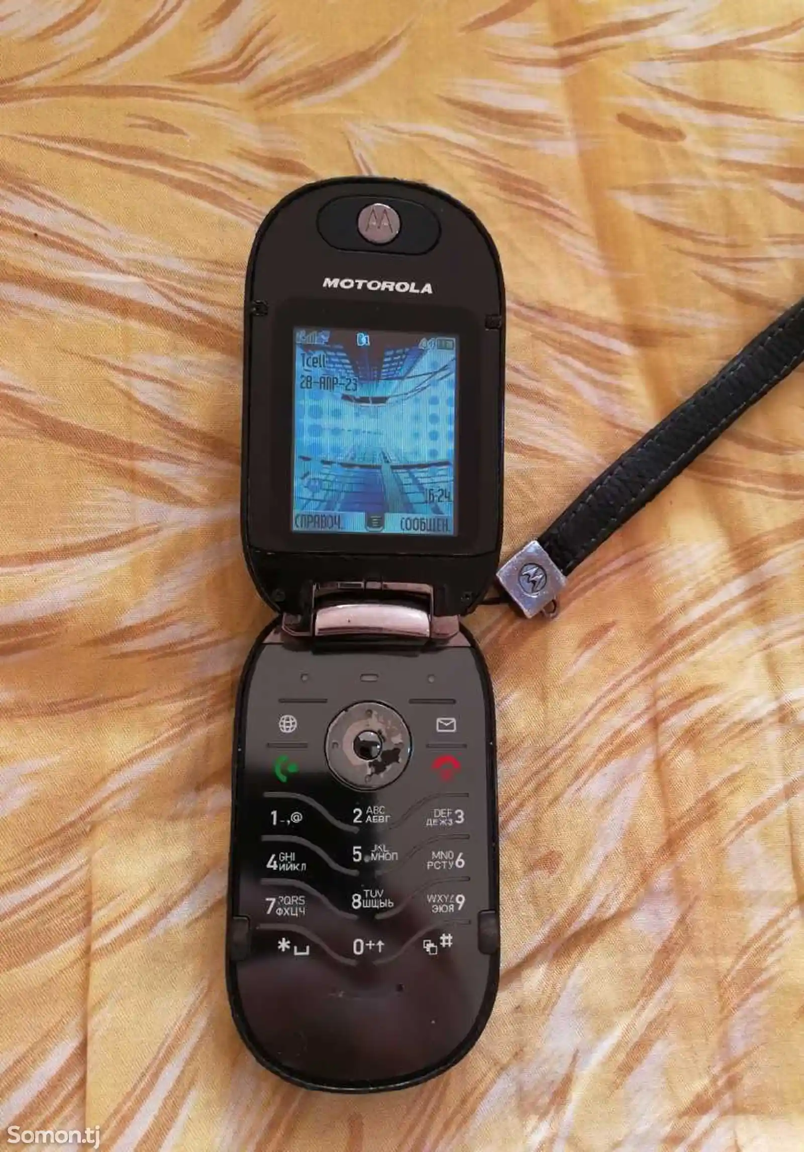 Motorola V6-2