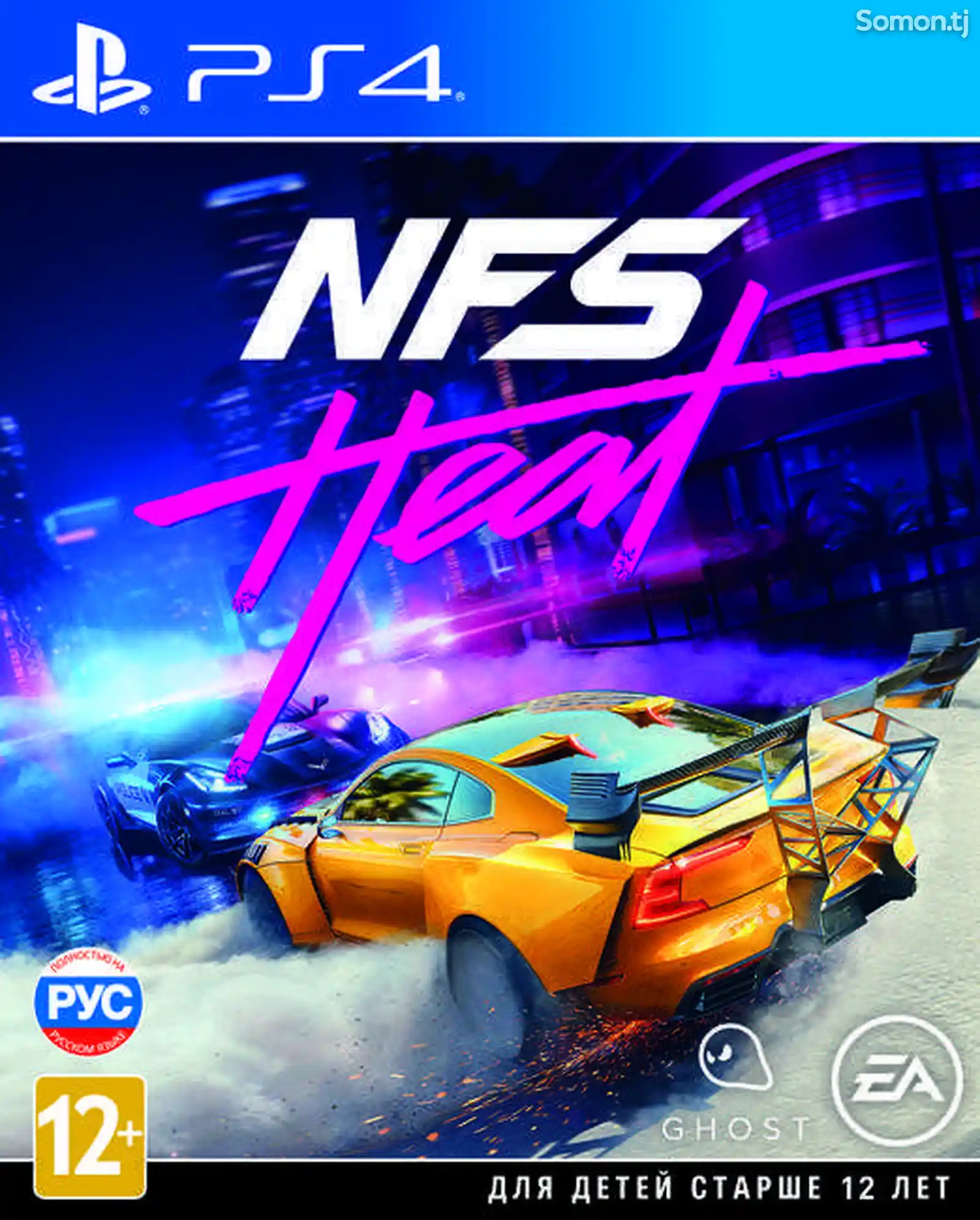 Игра Need for Speed Heat Deluxe Edition для Sony PS4-3