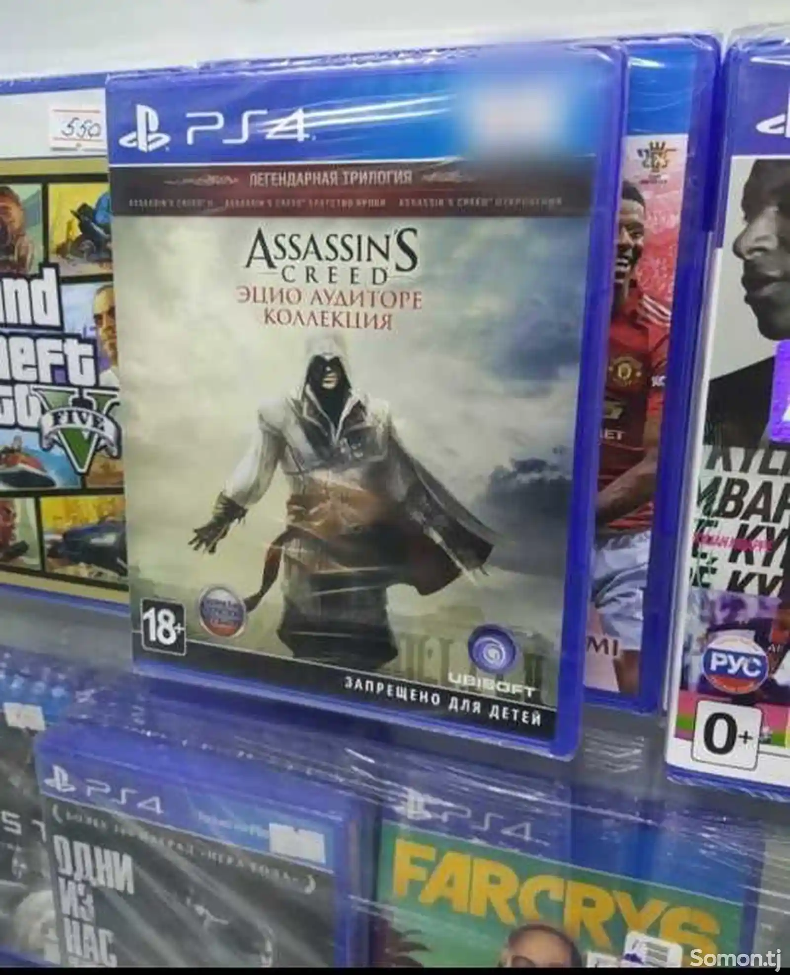 Игра Assassin's Эцио PS4 PS5-1