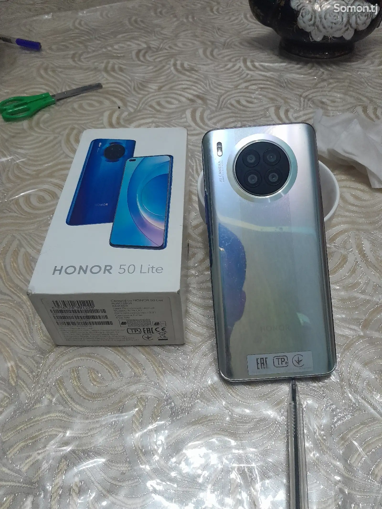 Honor 50 lite-1