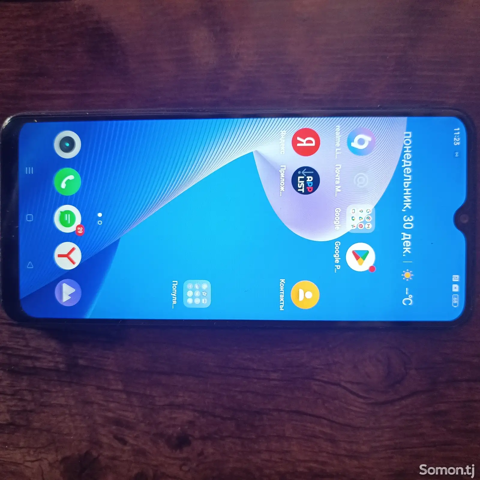 Телефон Realme