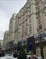 Помещение под свободное назначение, 46м², Садбарг-Вайкики-5