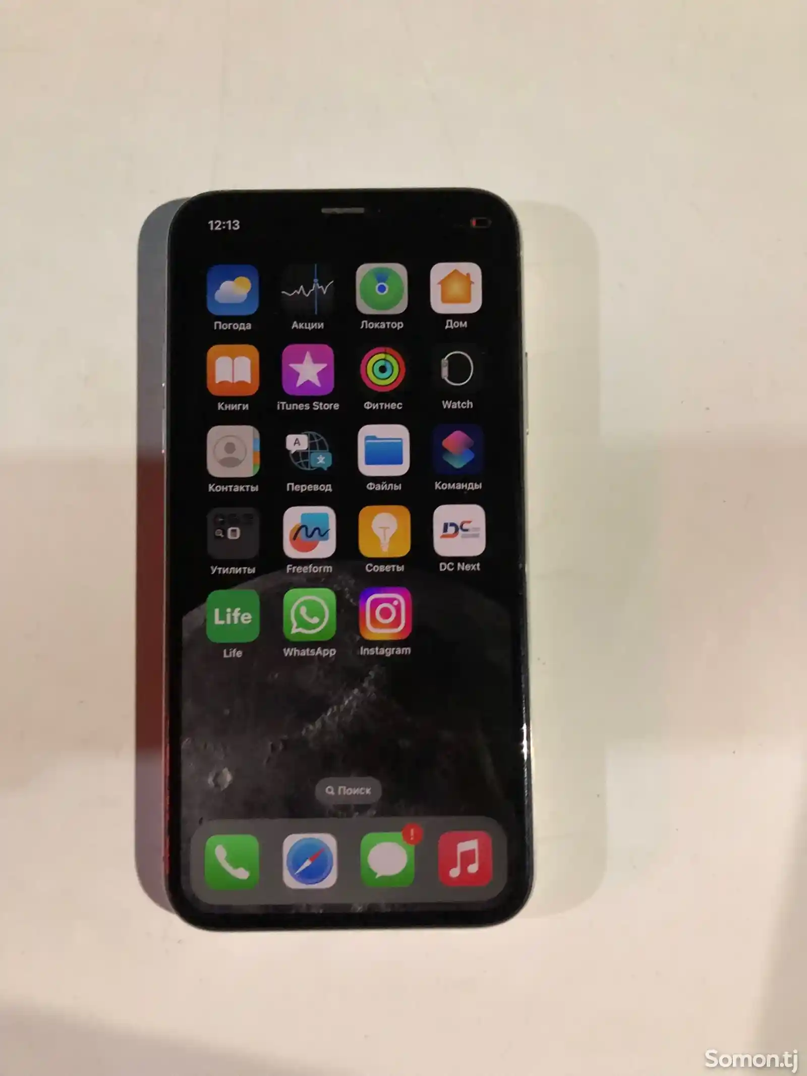 Apple iPhone X, 64 gb, Silver-3