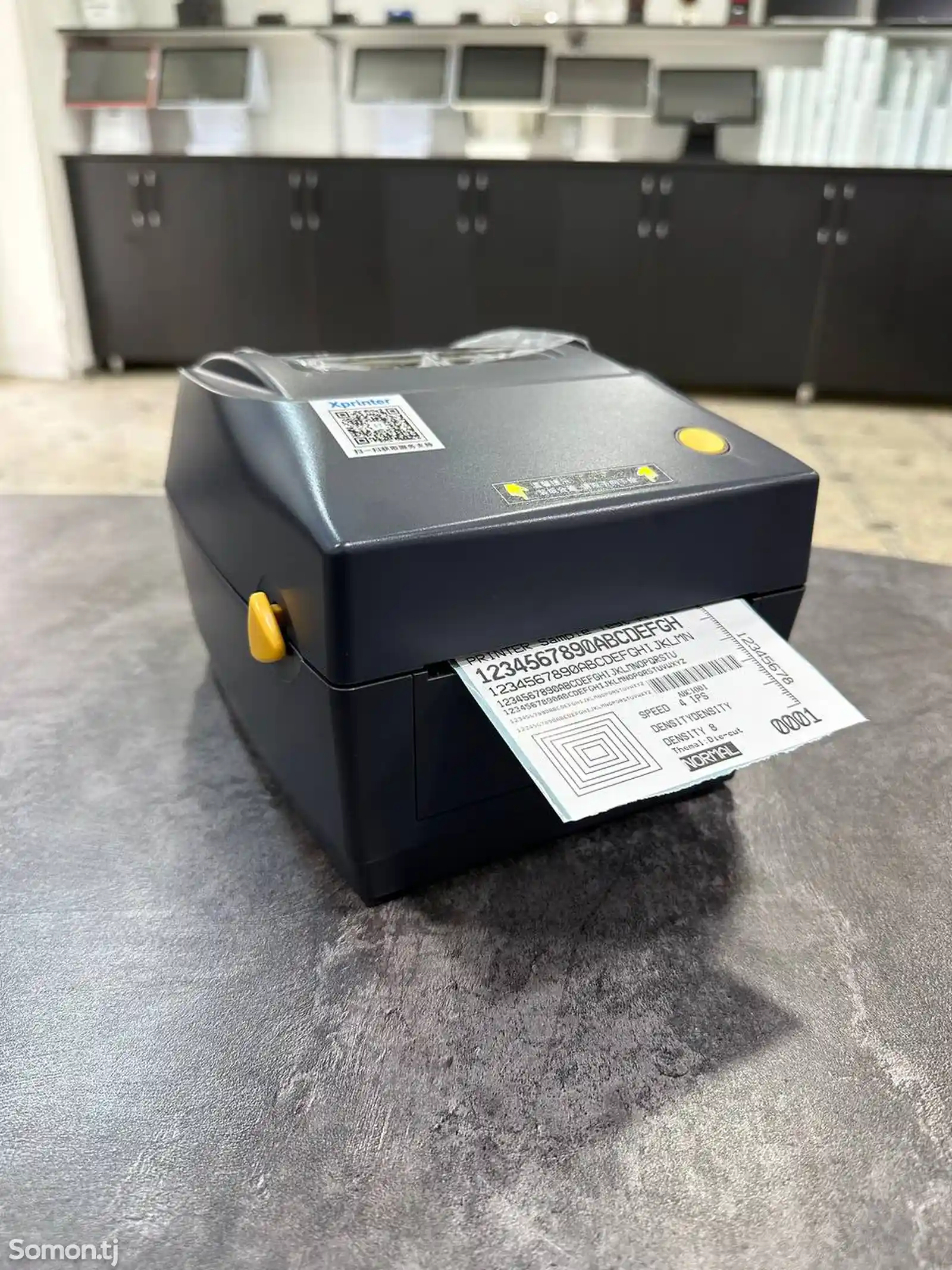 Принтер этикеток Xprinter XP - DT426B-2