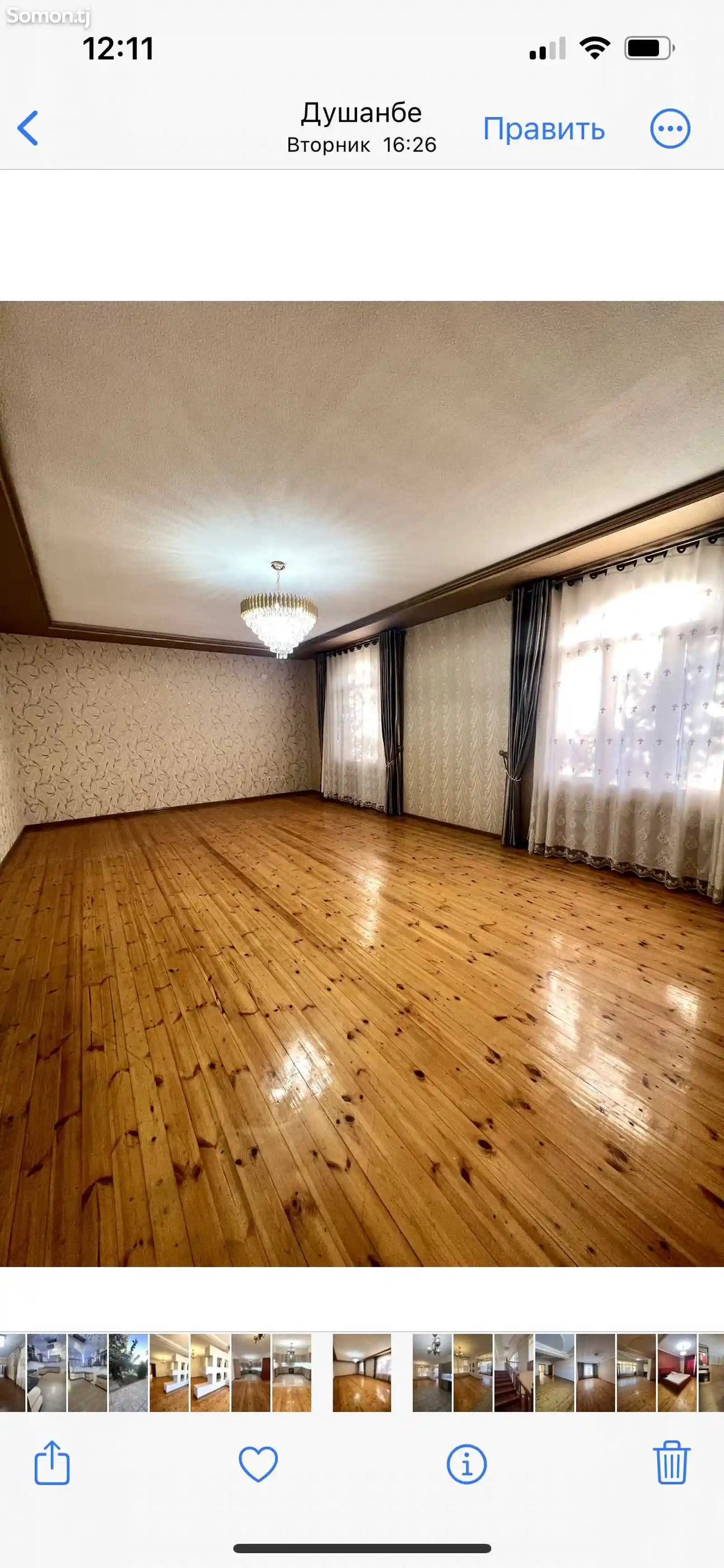 2-этажный, 11 комнатный дом, 400 м² м², Медгородок-12