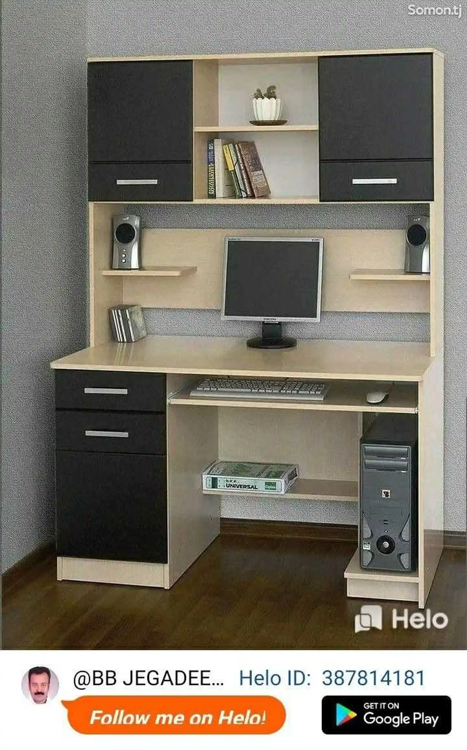 Мебель для офиса на заказ-10
