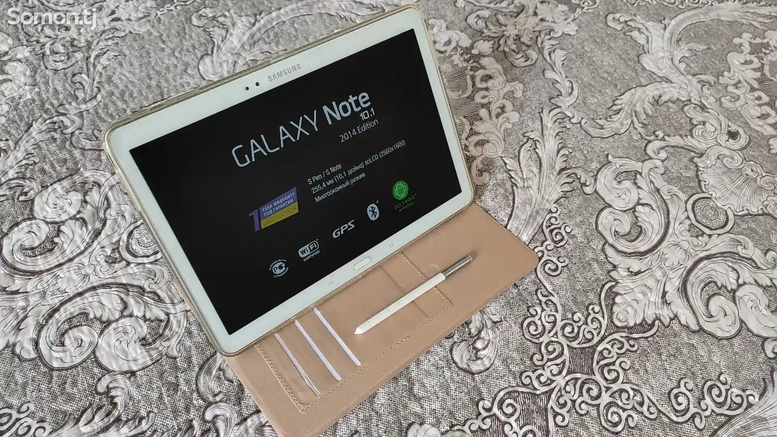 Планшет Samsung Galaxy Note 10.1-2