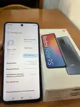 Xiaomi Redmi Note 9S-3