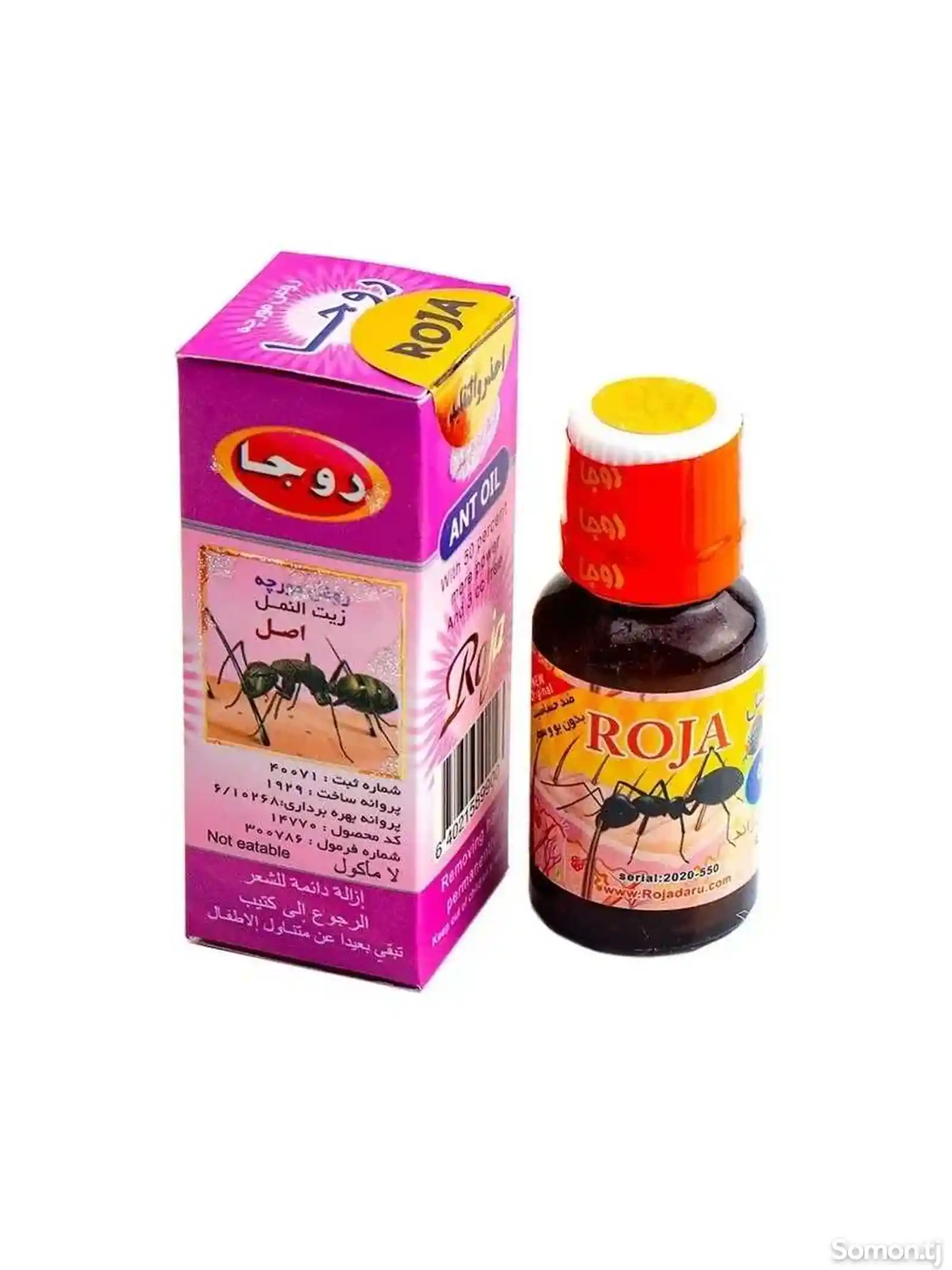 Муравьиное масло для удаления волос Roja 15мл-10