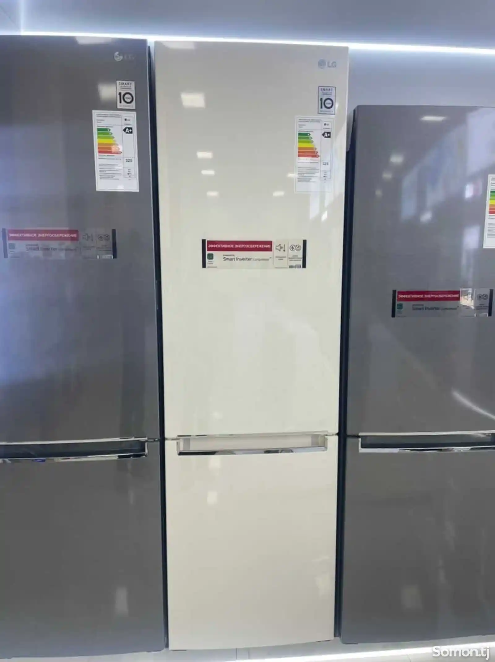 холодильник lg-2