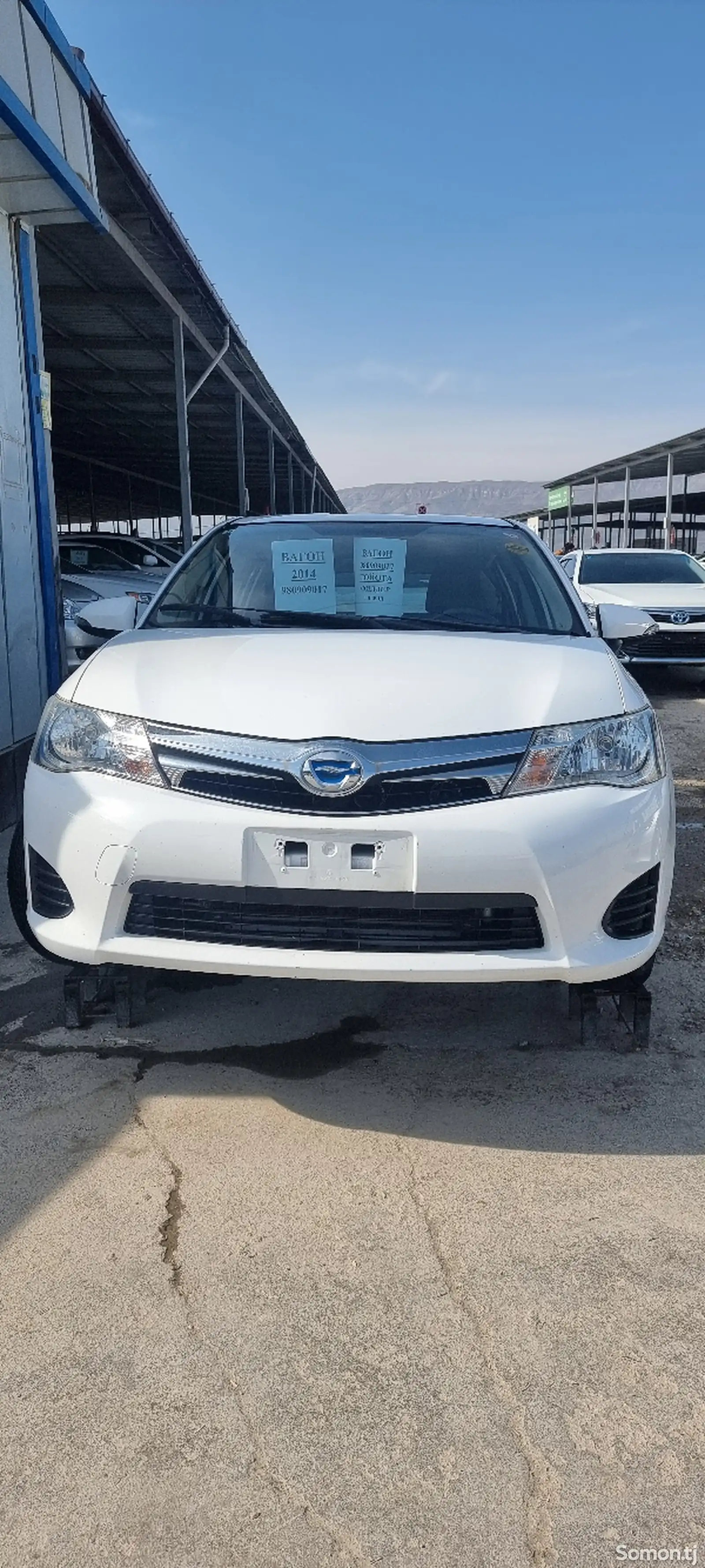 Toyota Fielder, 2014-1