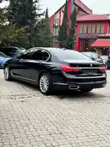 BMW 7 series, 2017-5