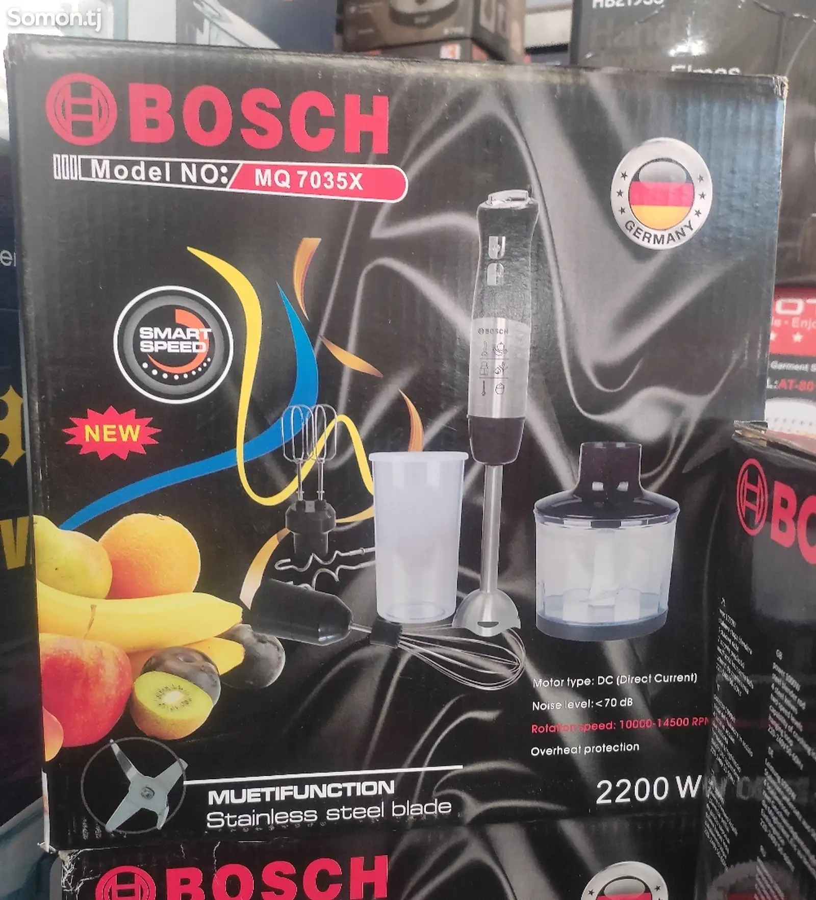 Блендер Bosch MQ-7035X-1