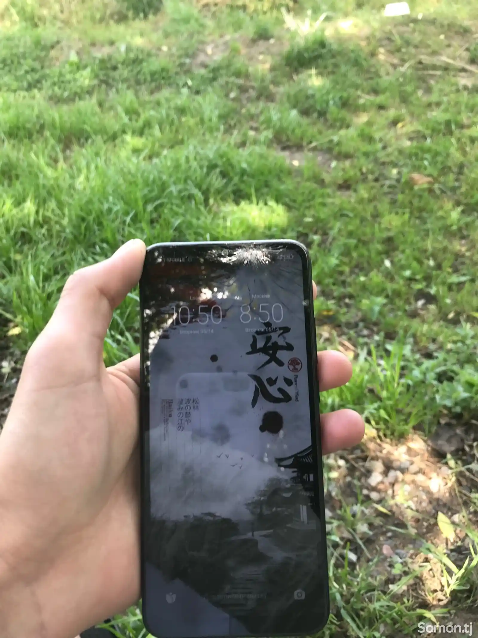 Xiaomi Redmi 9S-3