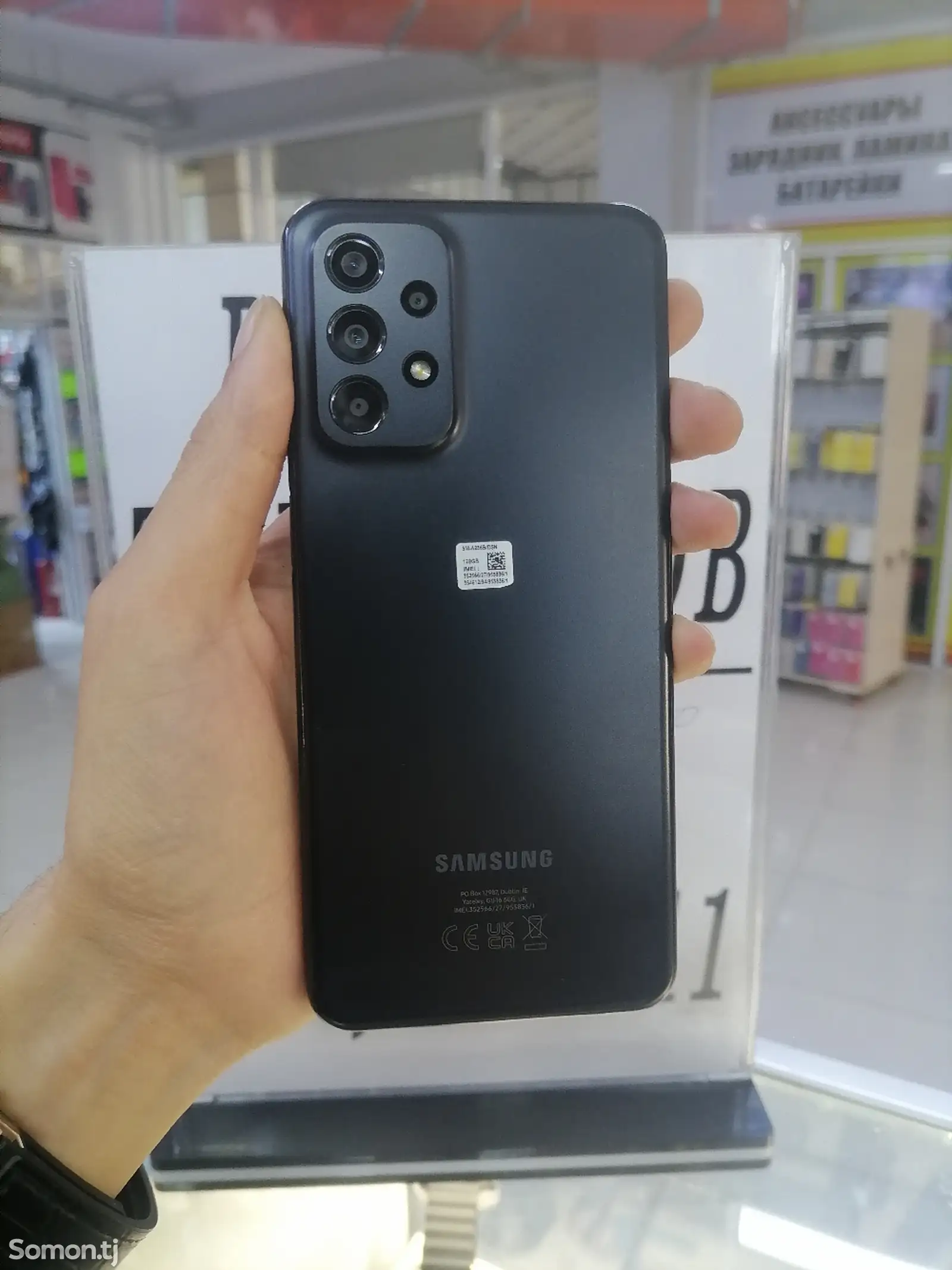 Samsung Galaxy A23 5g-5