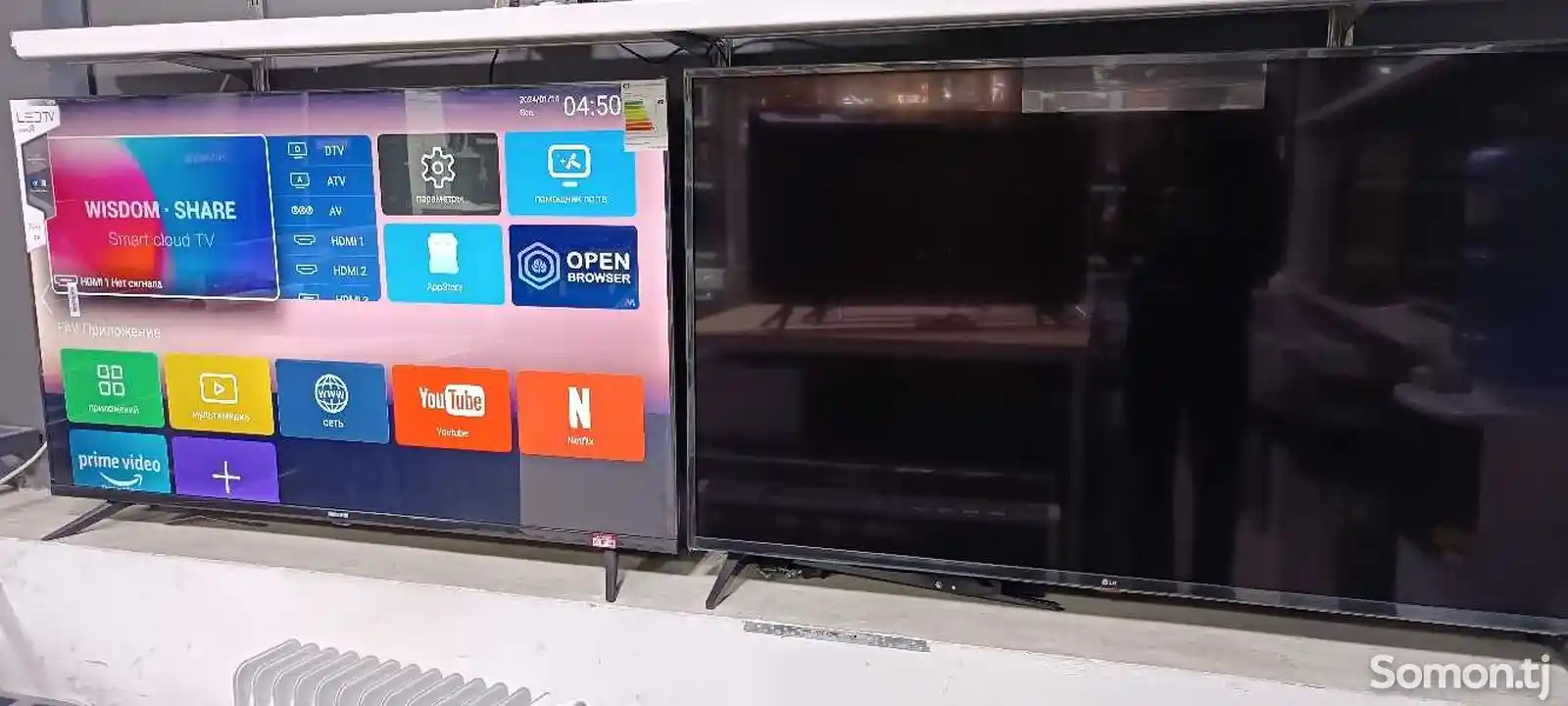 Телевизор Samsung 55 4k Webos-2