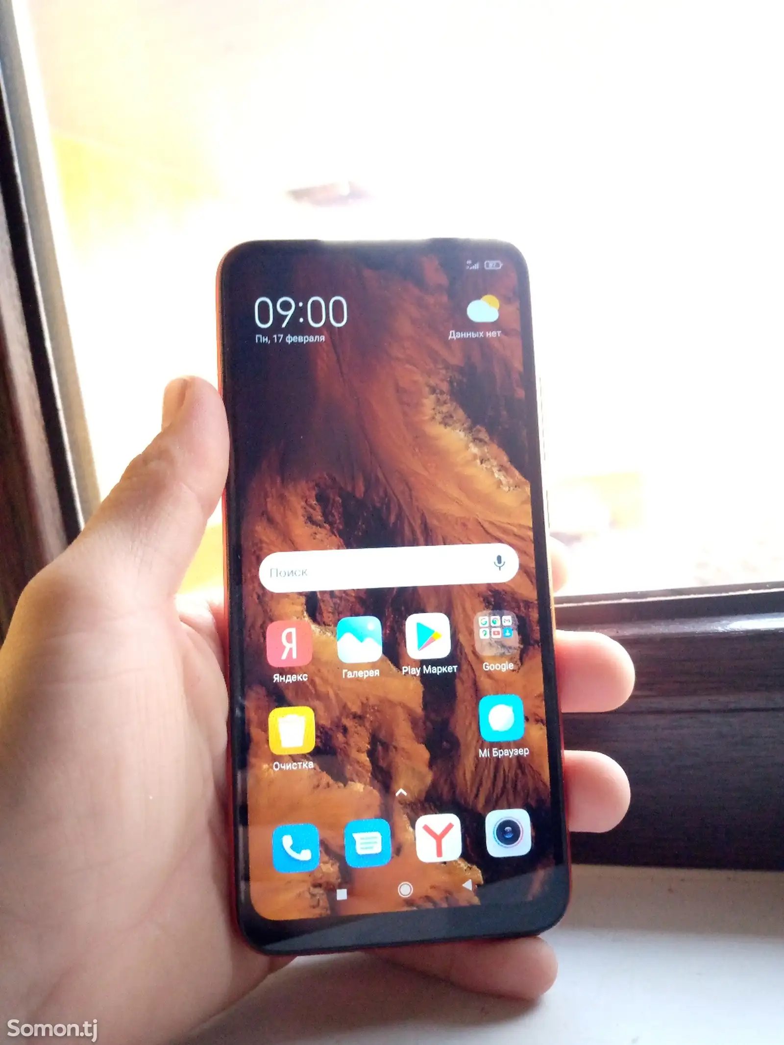 Телефон Redmi-1