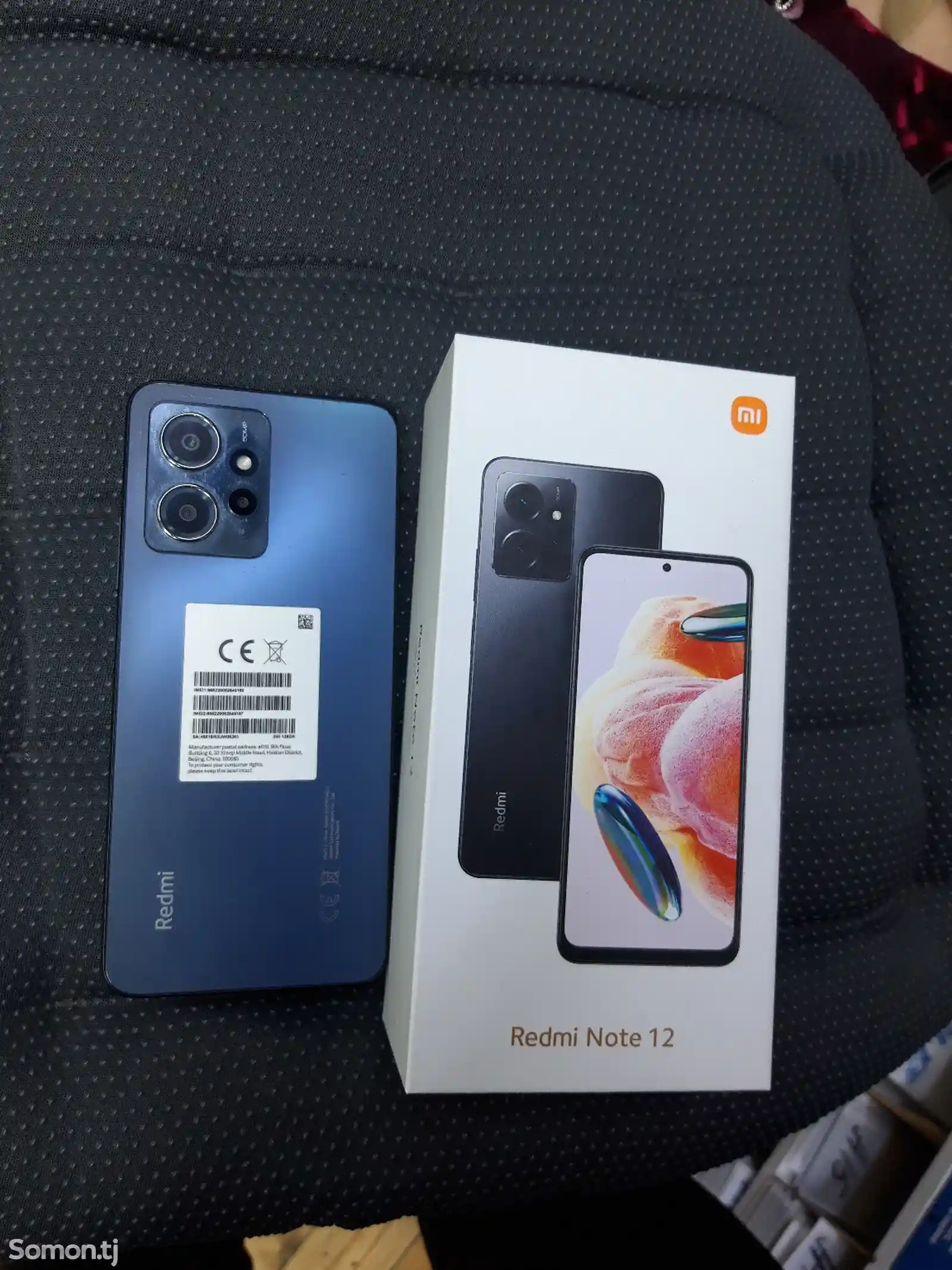 Xiaomi Redmi Note 12, 8/128 gb-1