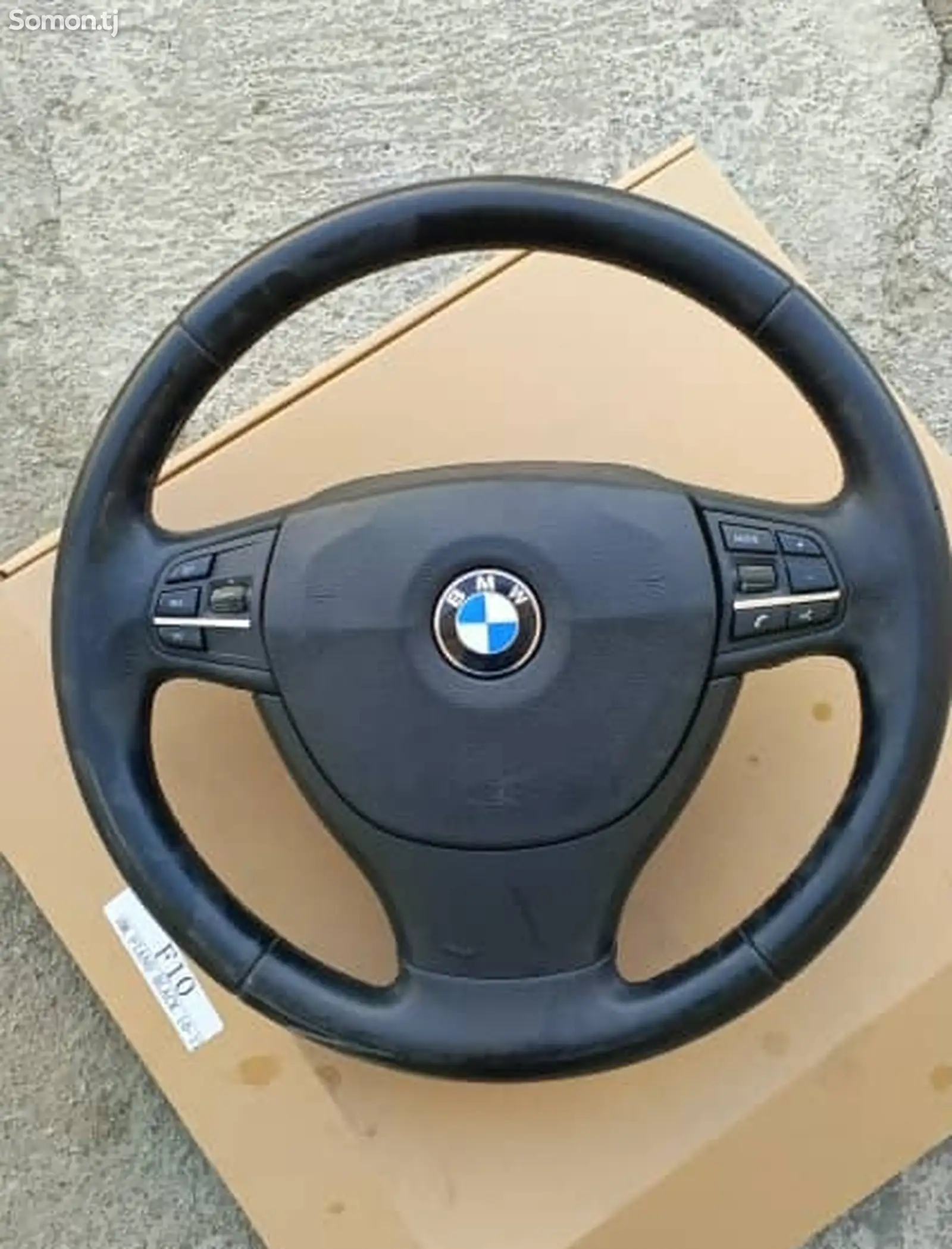 Руль от BMW F10-2