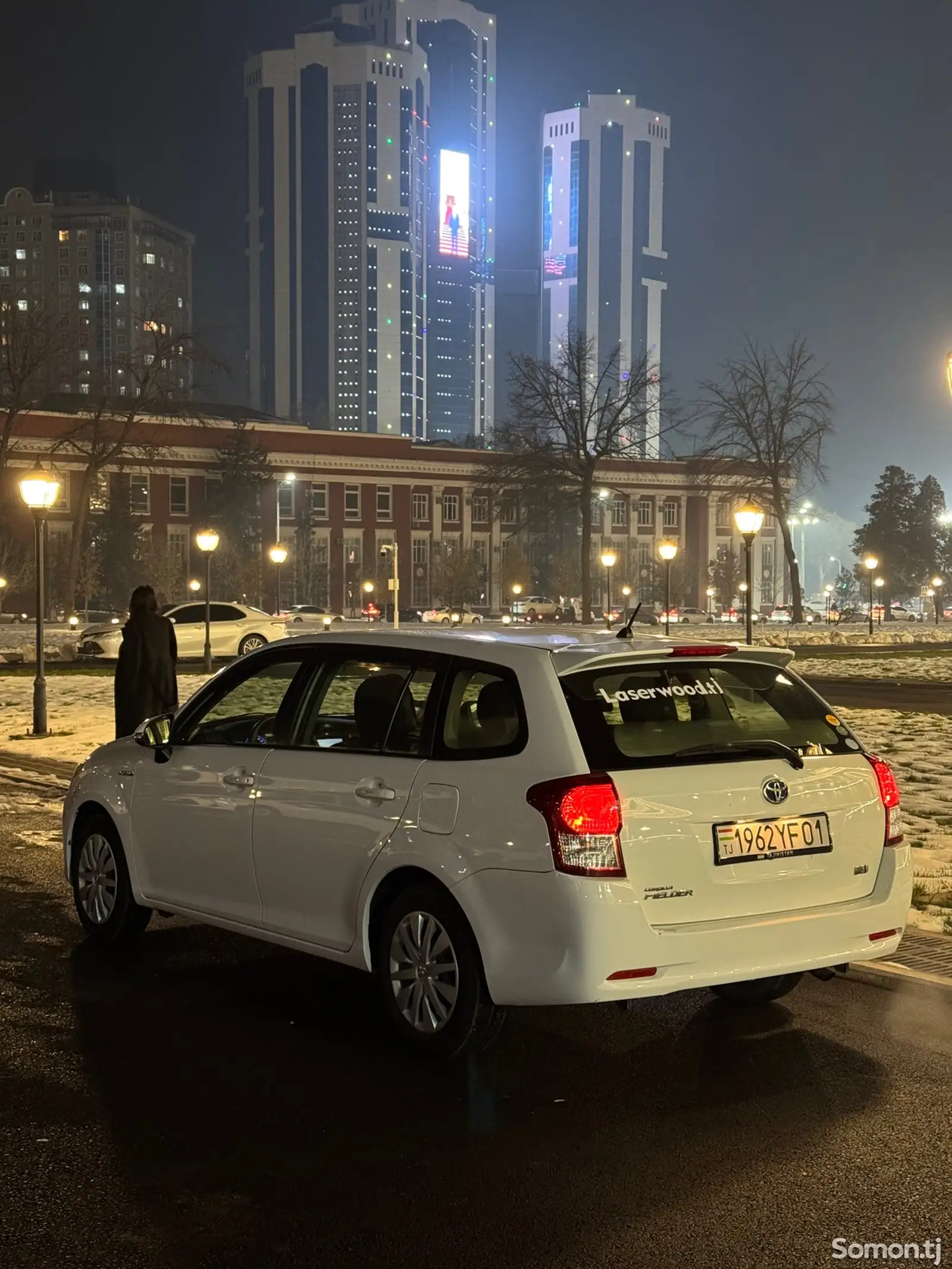 Toyota Fielder, 2014-1