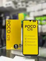 Xiaomi Poco C75 6/128gb-2