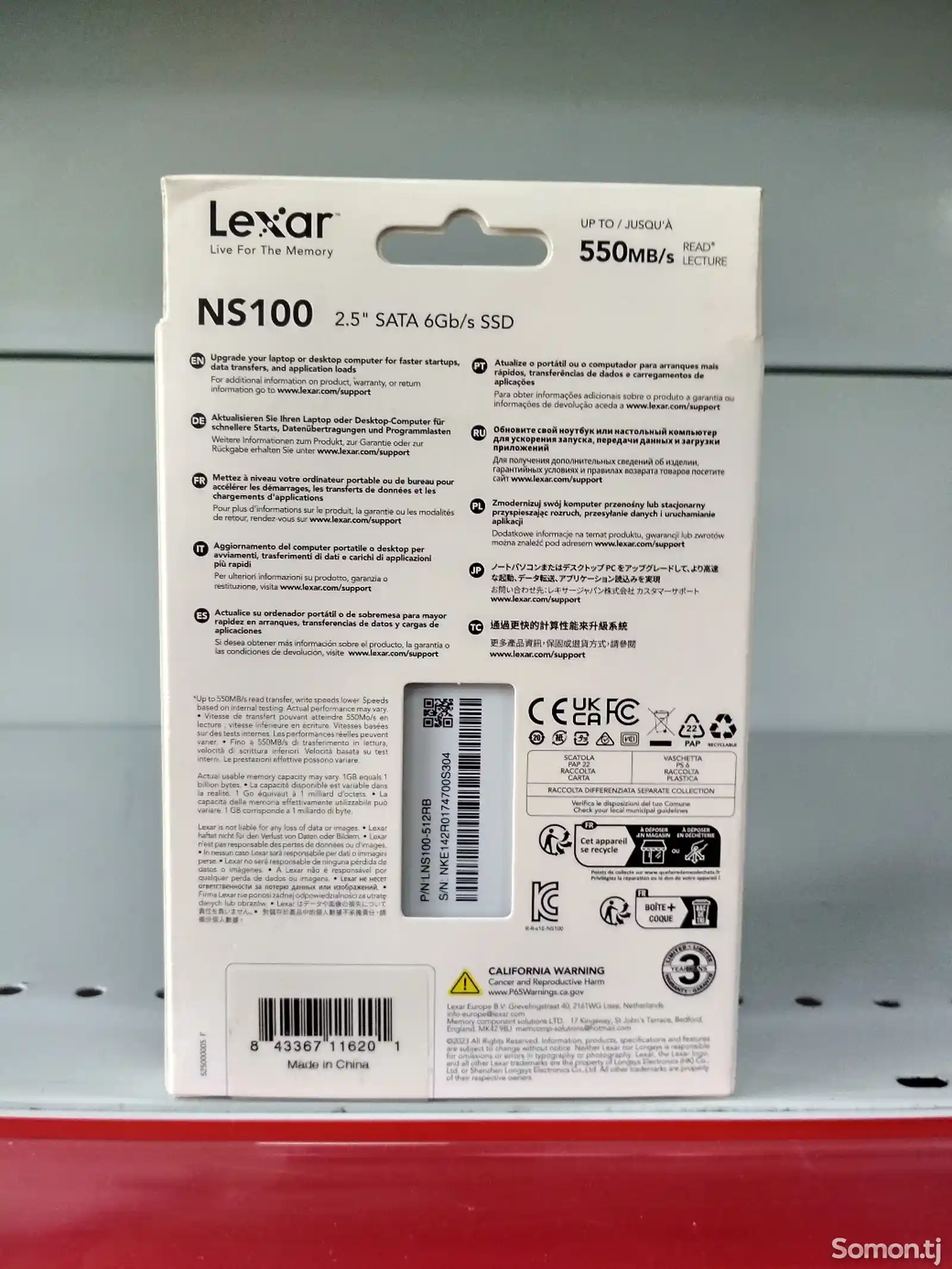 SSD Накопитель Lexar NS100 512GB-3