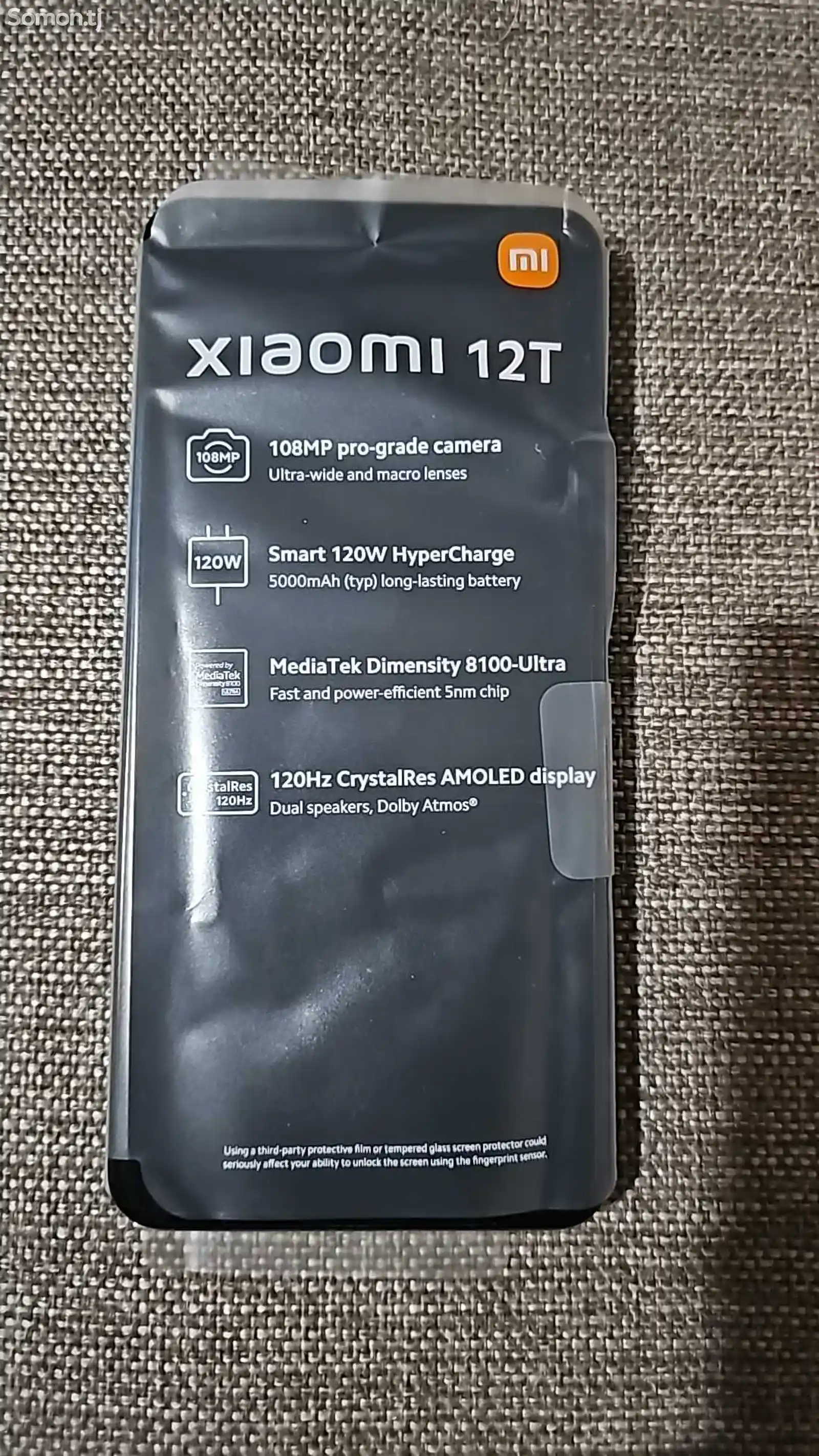 Xiaomi 12Т-4