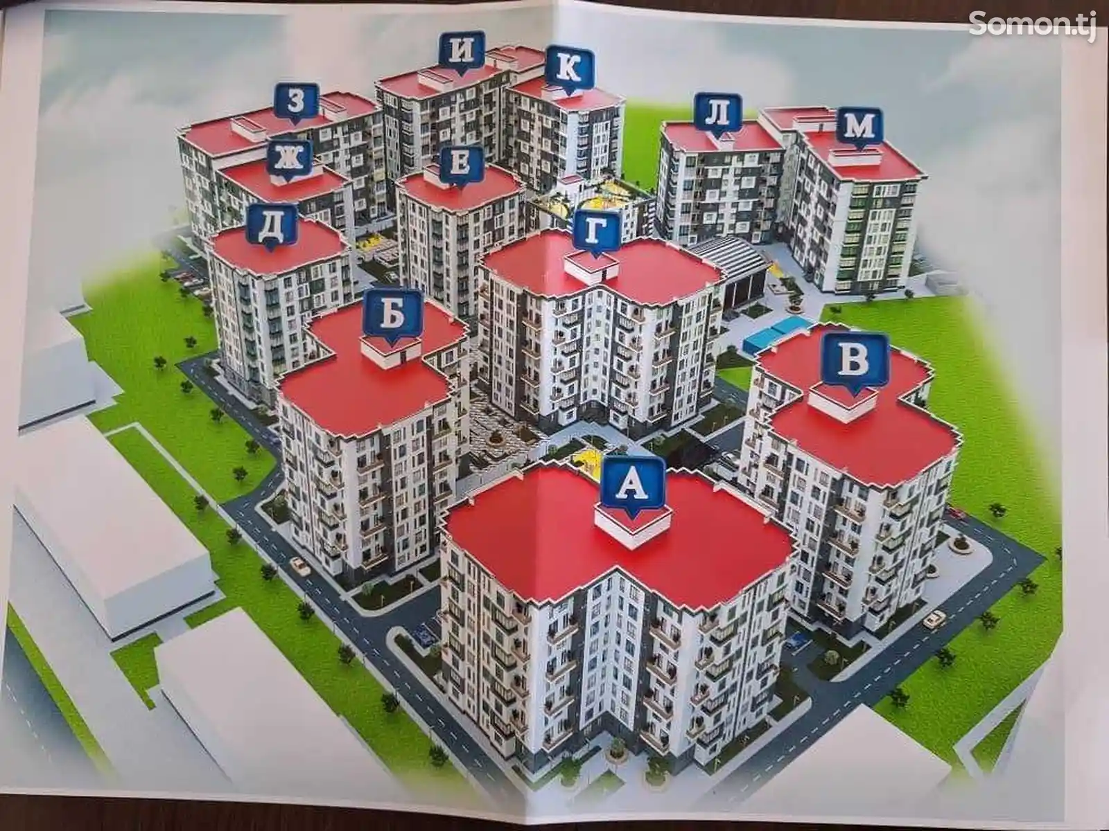 3-комн. квартира, 7 этаж, 88 м², Сино-2