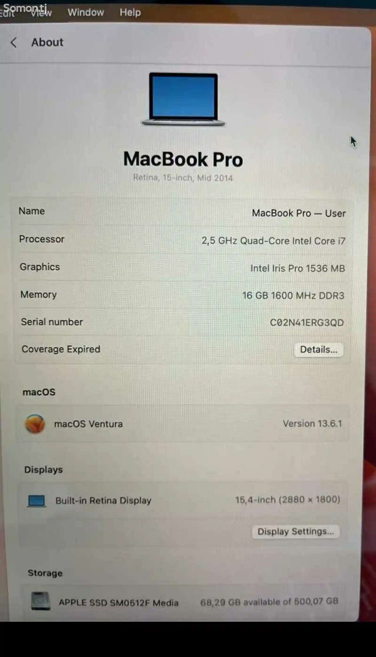 Ноутбук MacBook Pro 15- Core i7/16/256gb-4