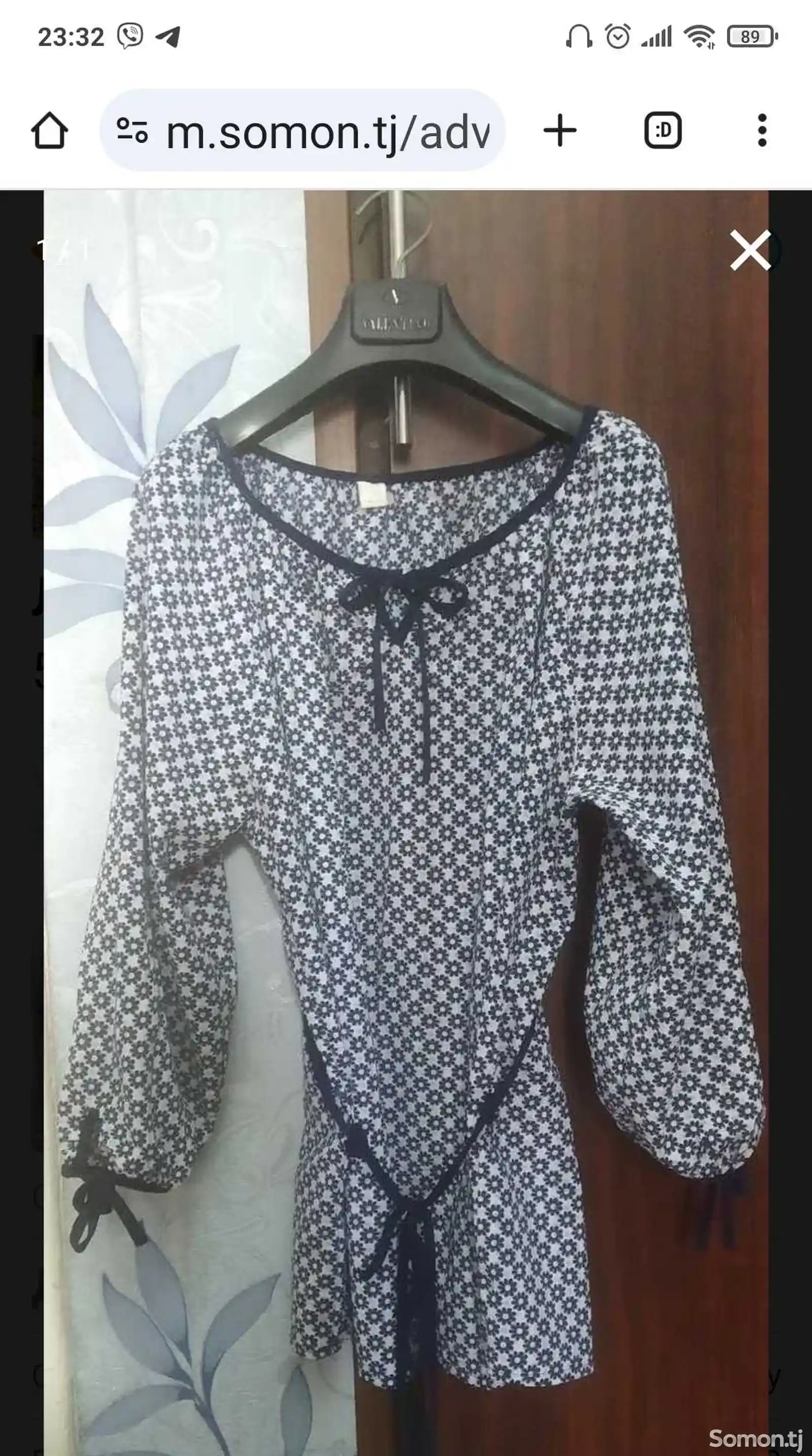 Летняя блузка
