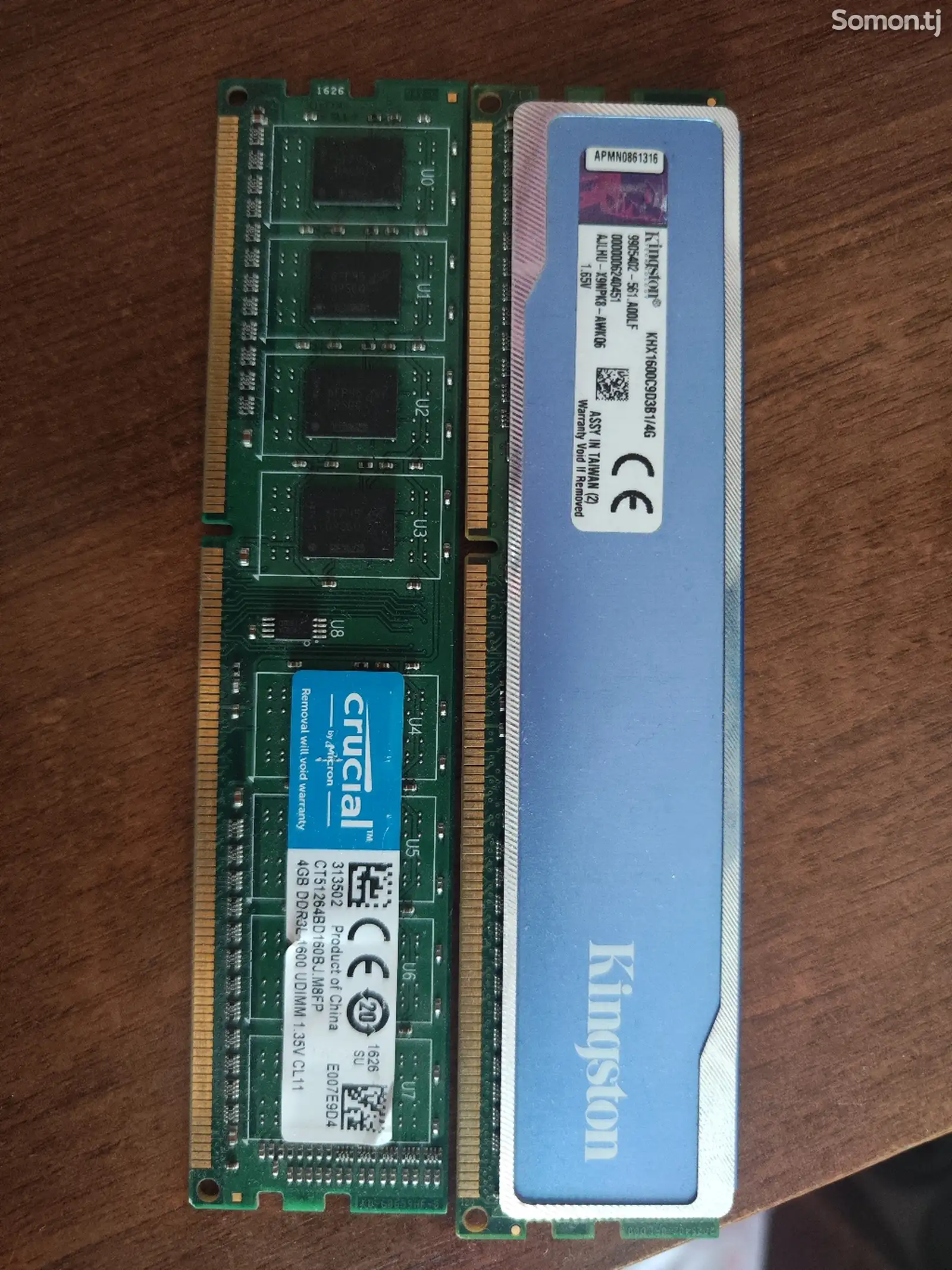 Оперативка DDR 3 4gt