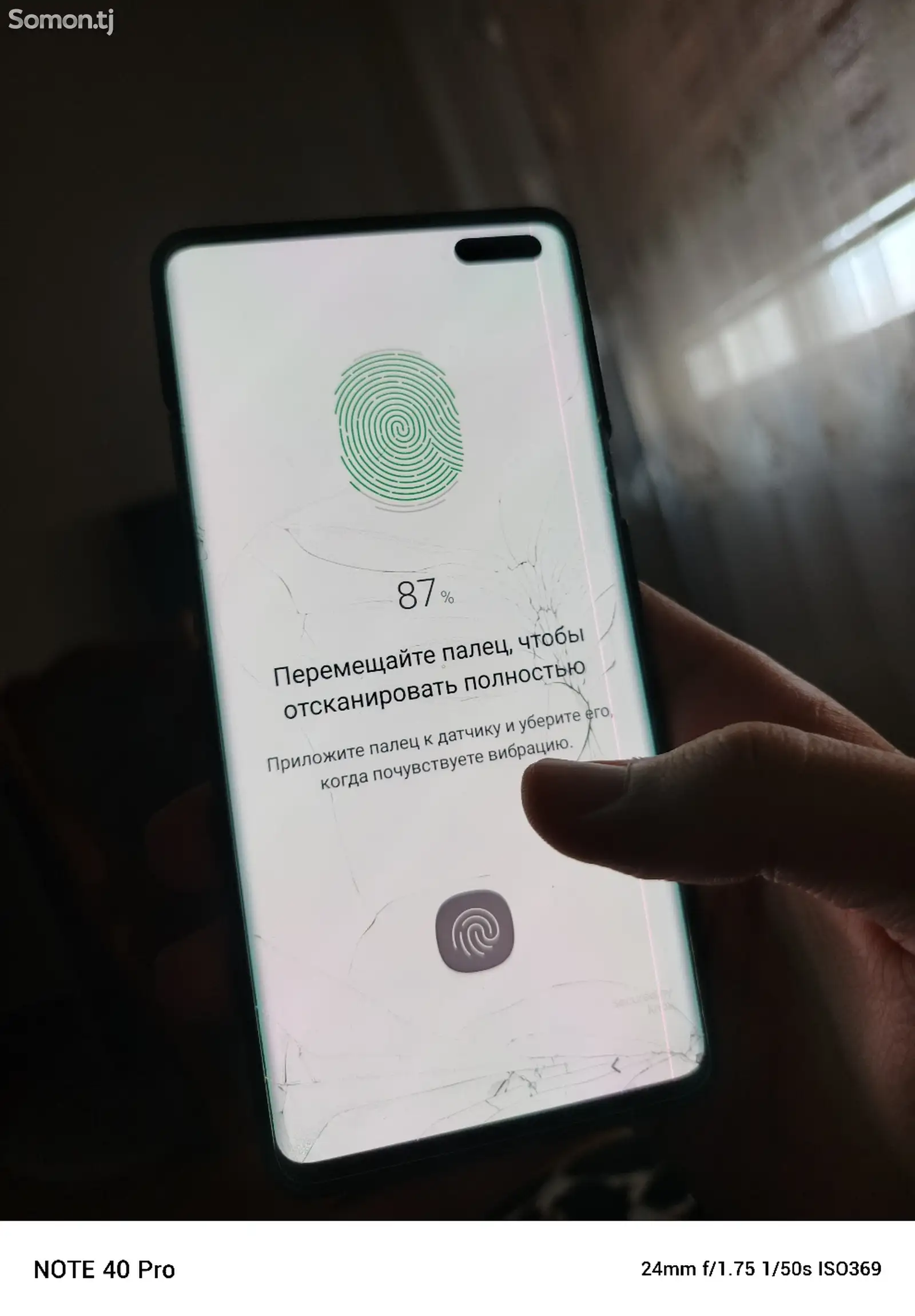 Samsung Galaxy S10 Plus 5G 8/512Gb-12